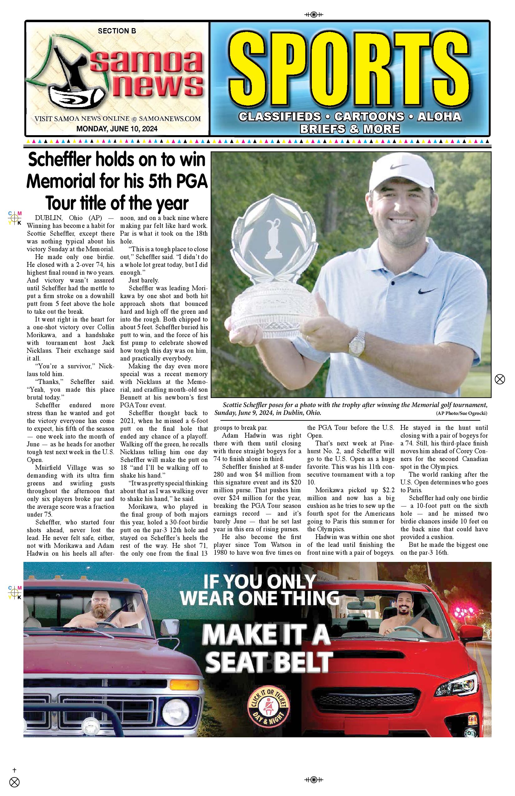 SN Sports Monday, June 10, 2024