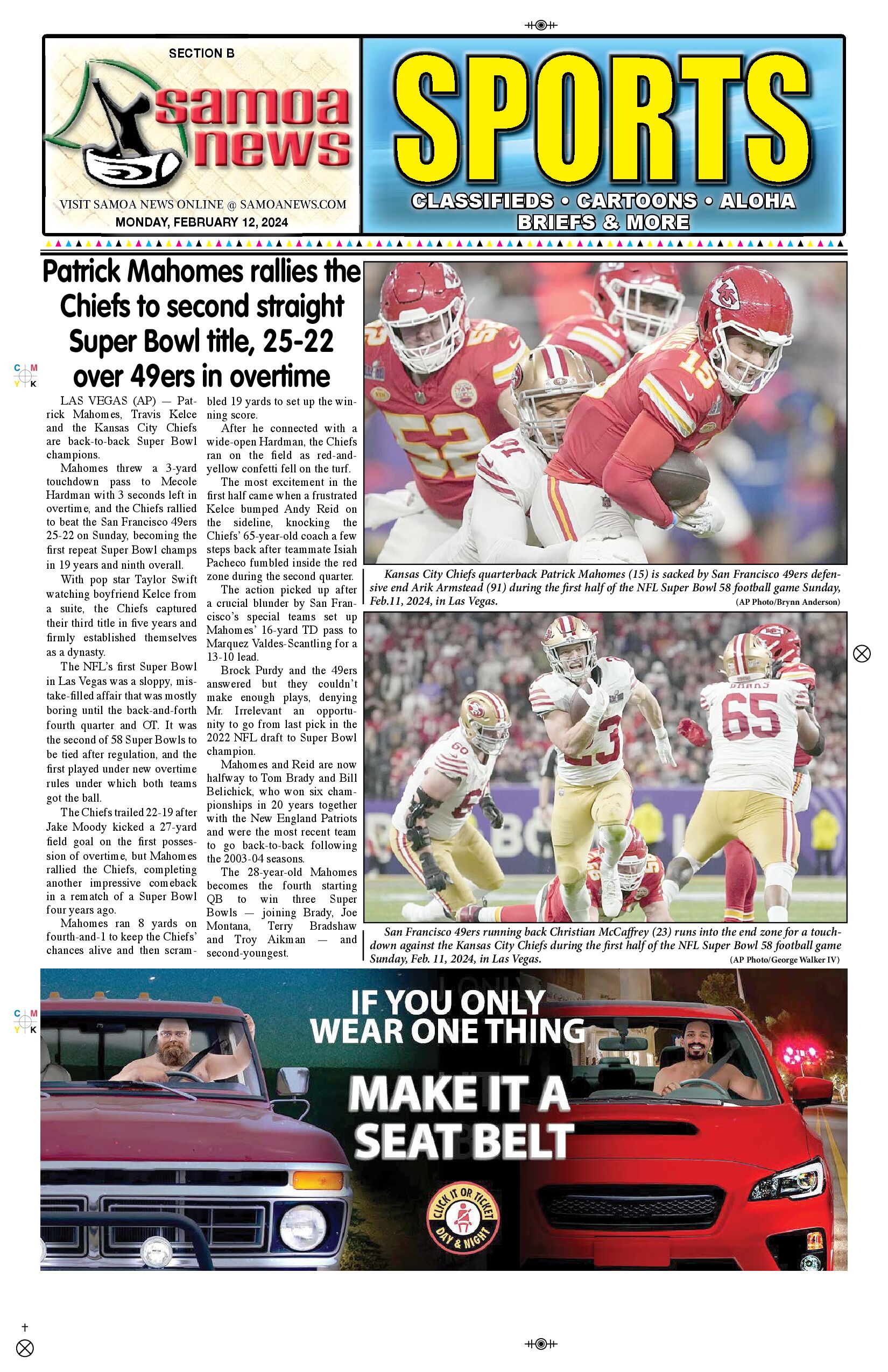 SN Sports Monday, February 12, 2024