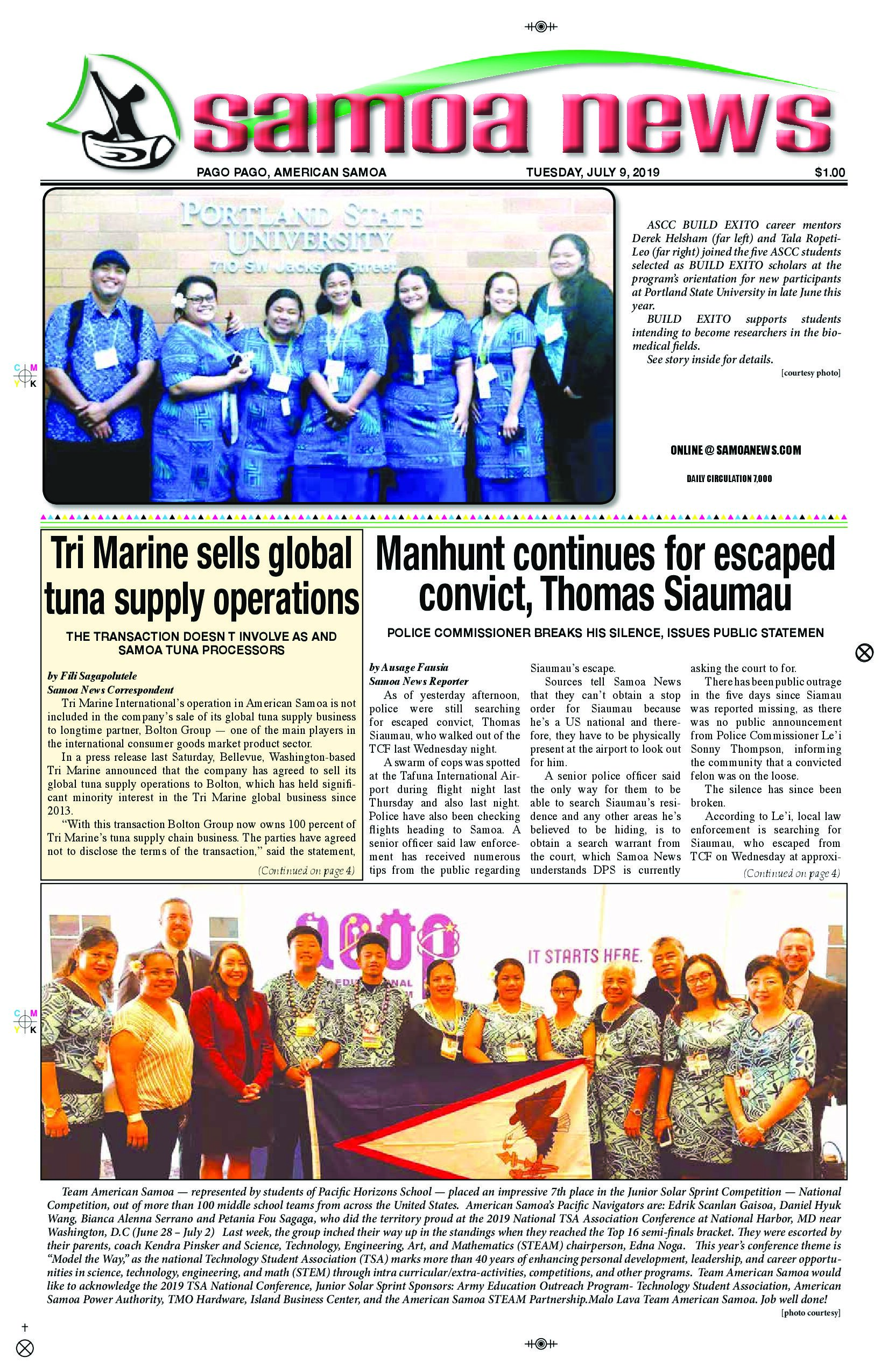 SN News Tuesday, July 09, 2019