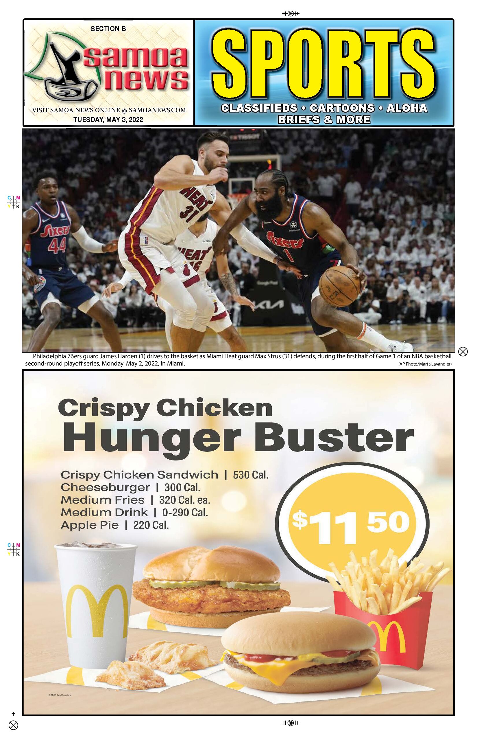 SN Sports Tuesday, May 03, 2022