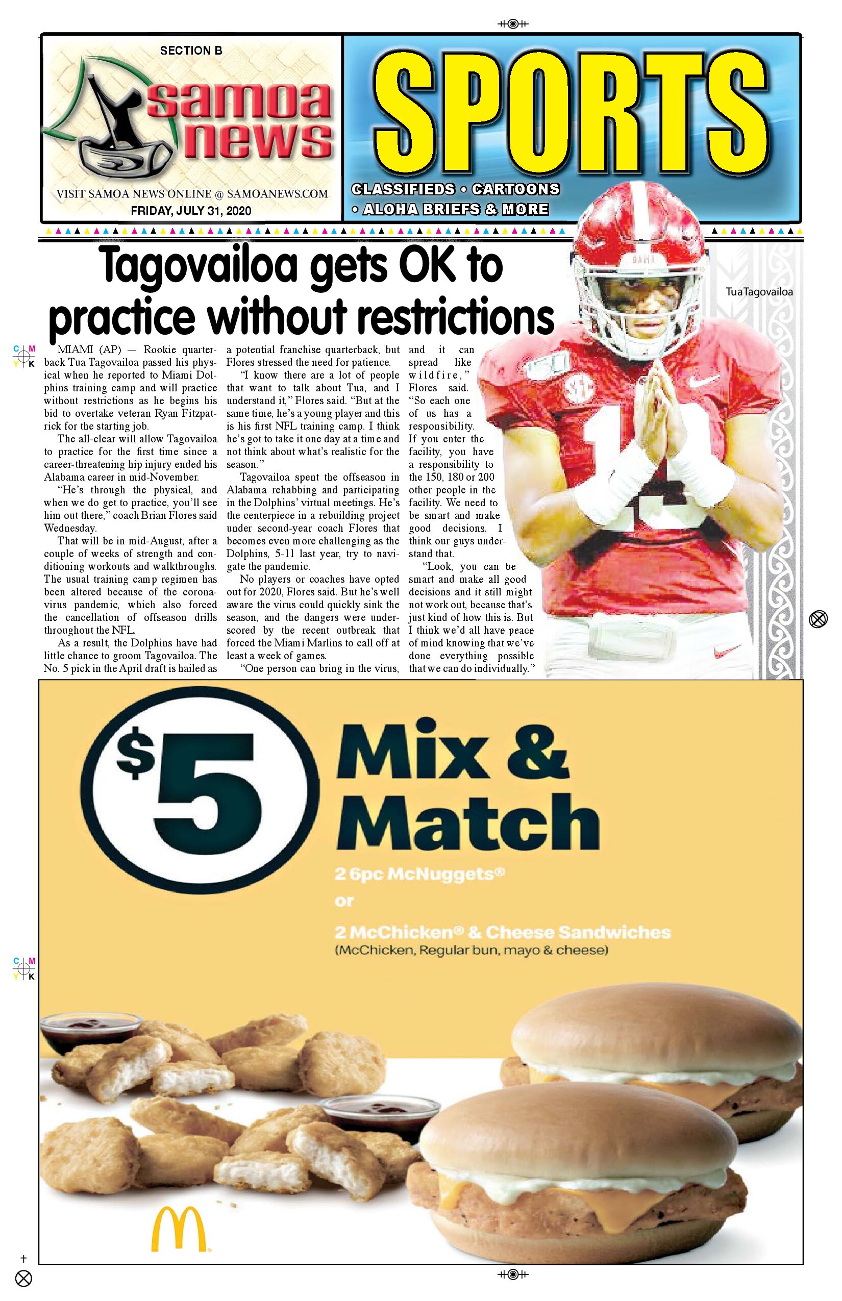 SN Sports Friday, July 31, 2020