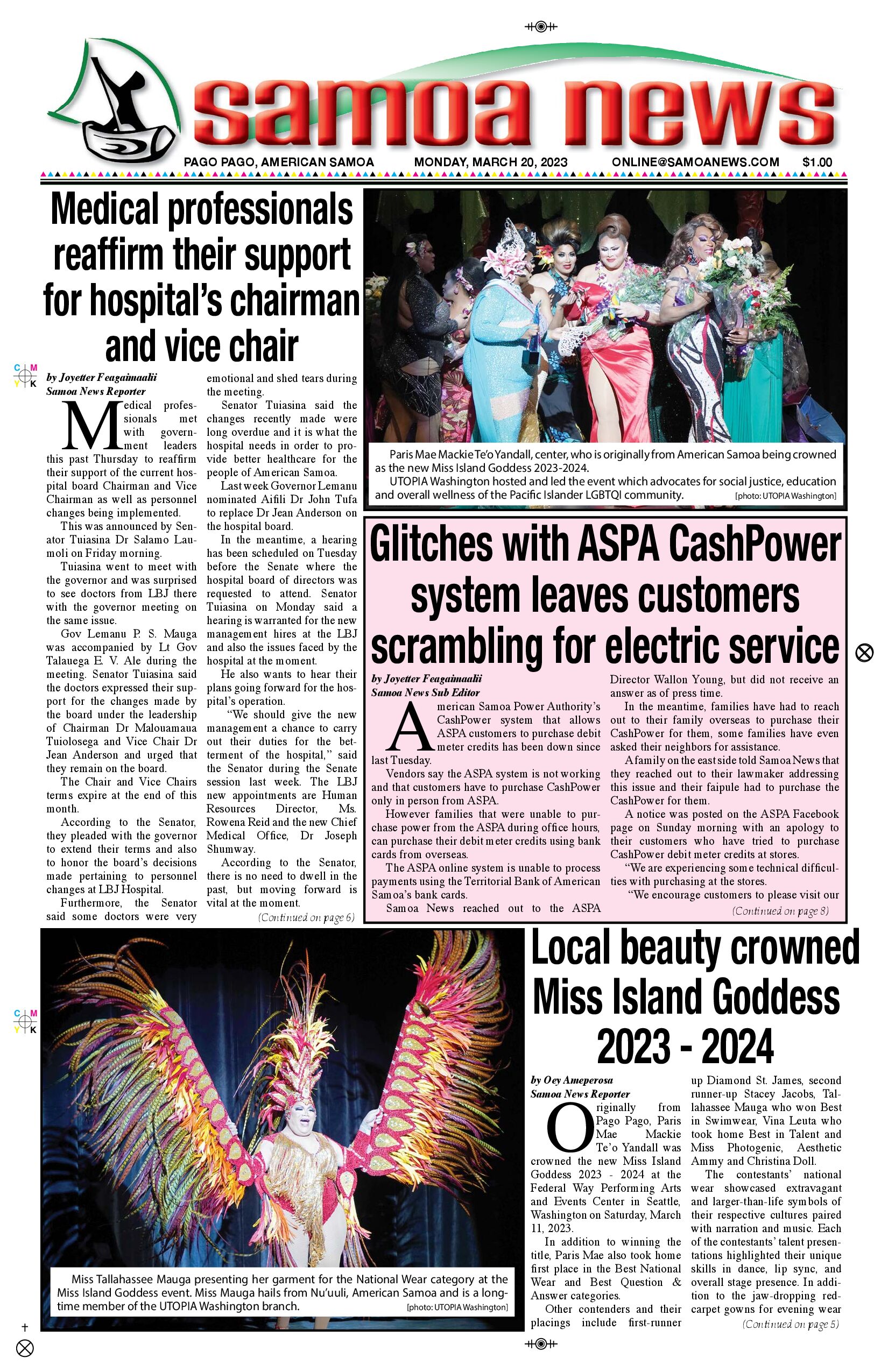 SN News Monday, March 20, 2023