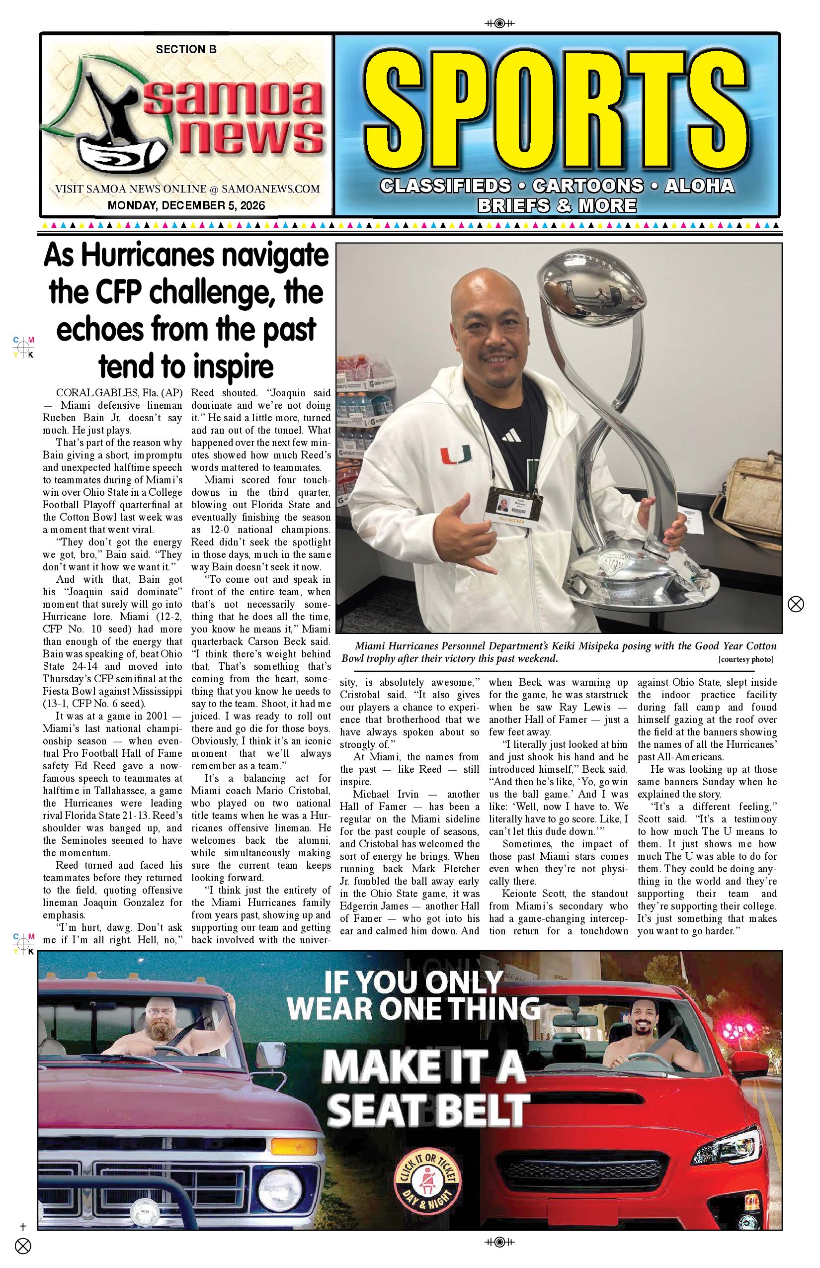 SN Sports Monday, January 05, 2026