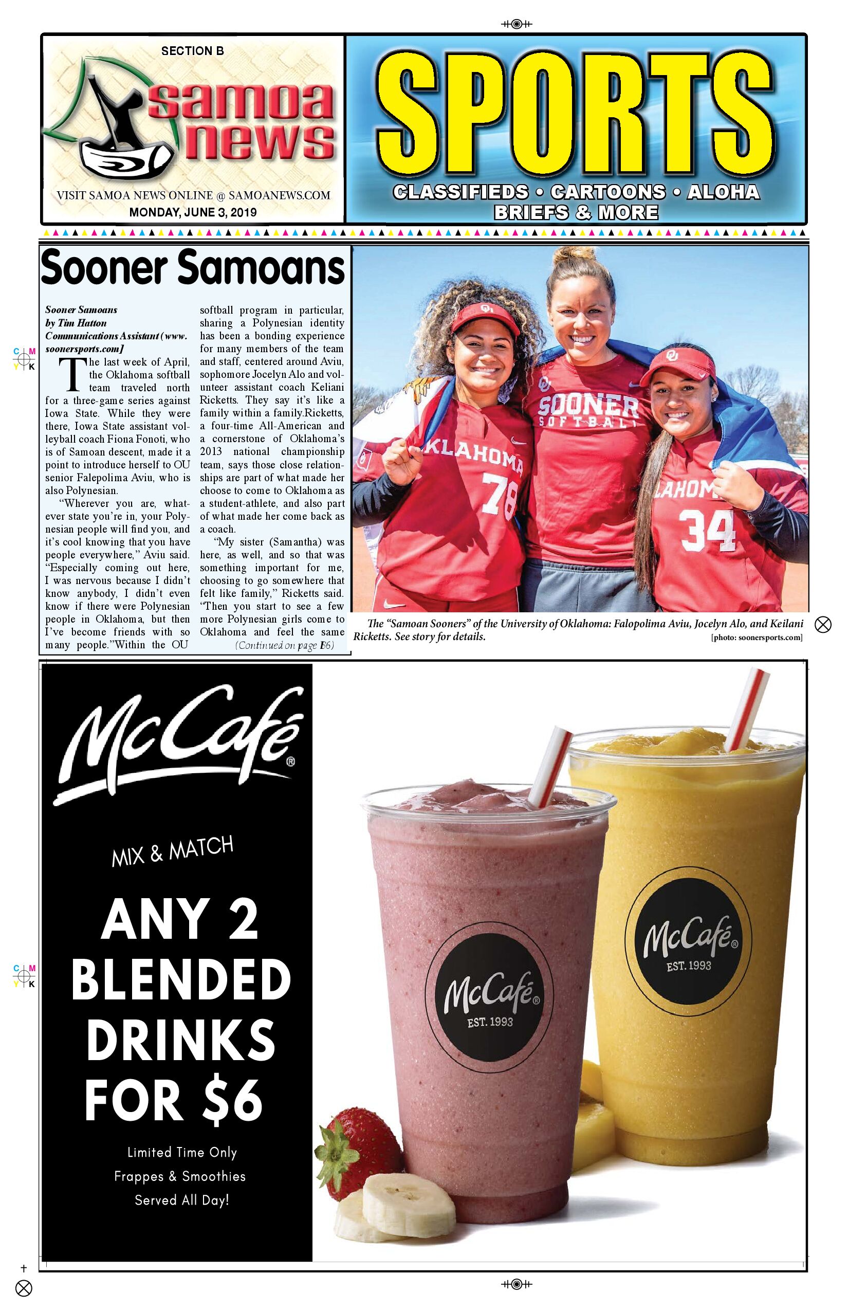 SN Sports Monday, June 03, 2019