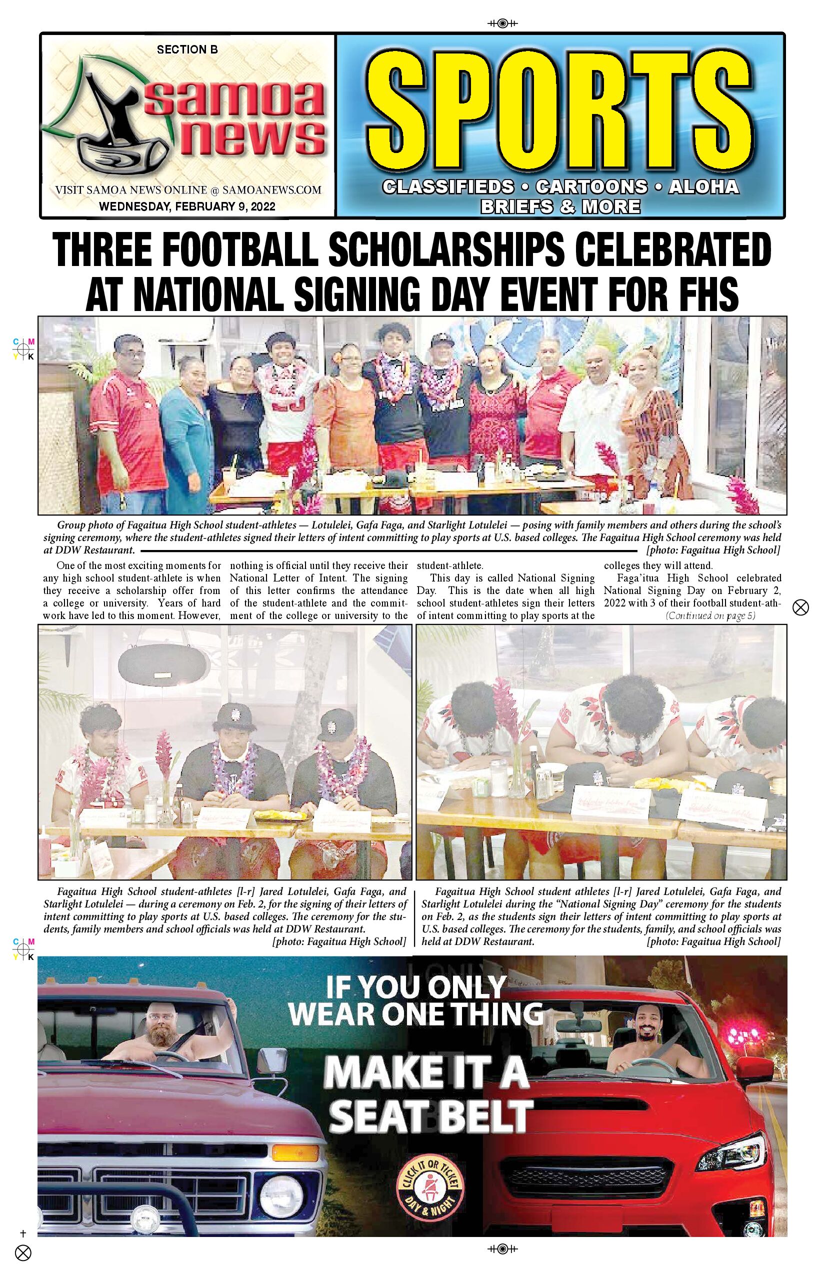 SN Sports Wednesday, February 09, 2022