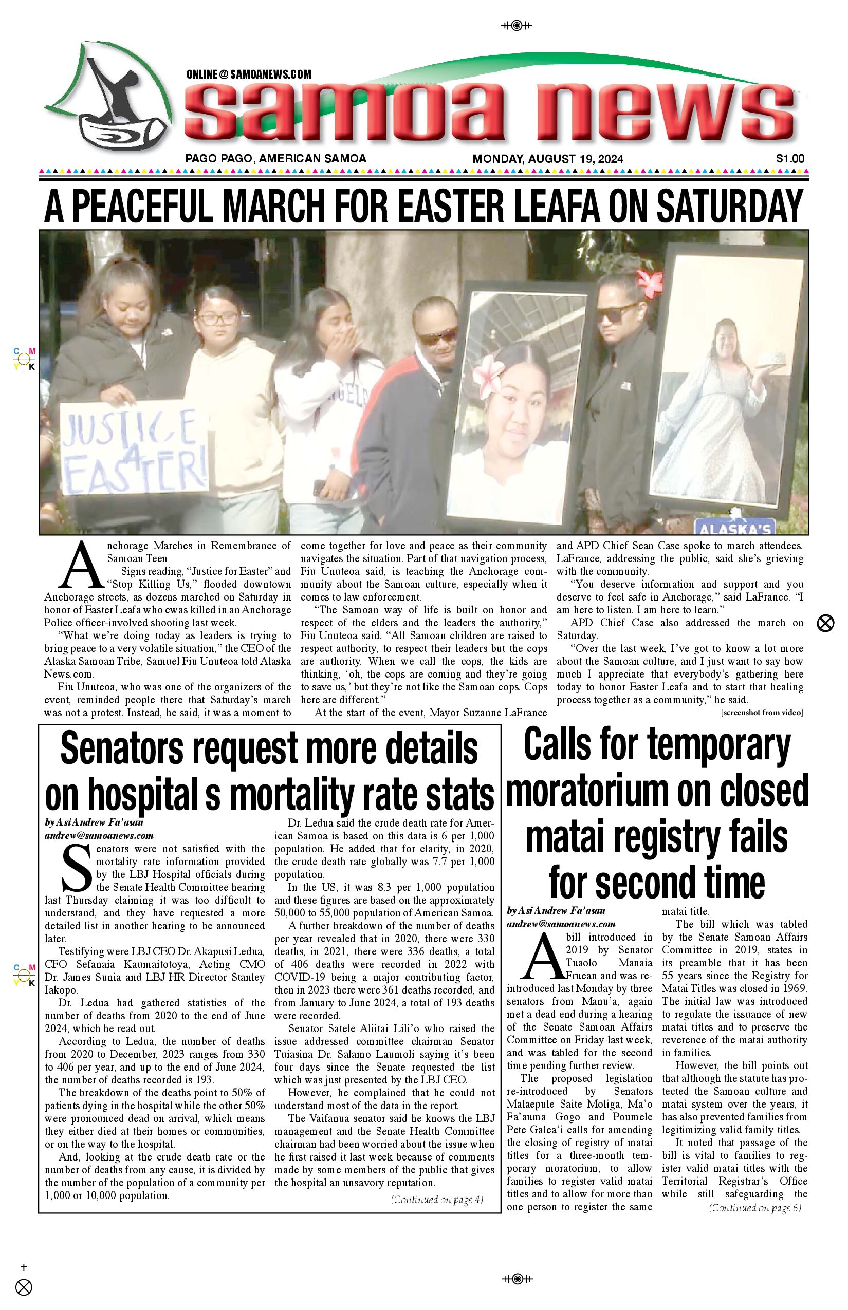 SN News Monday, August 19, 2024