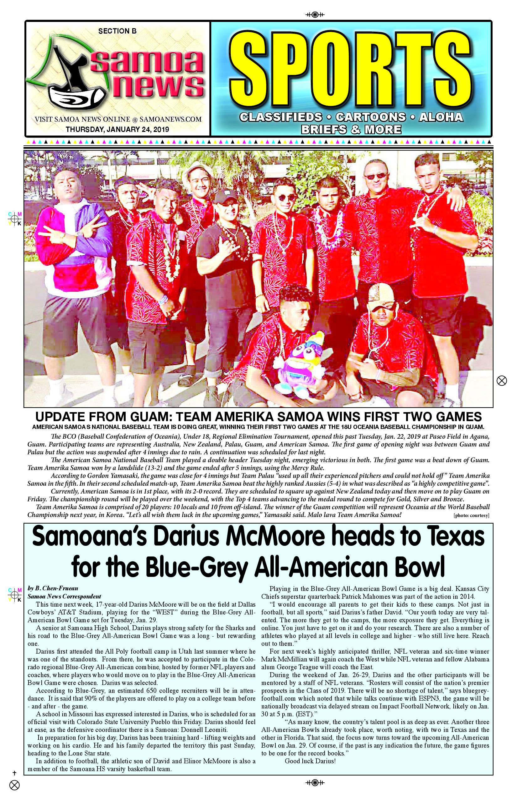 SN Sports Thursday, January 24, 2019