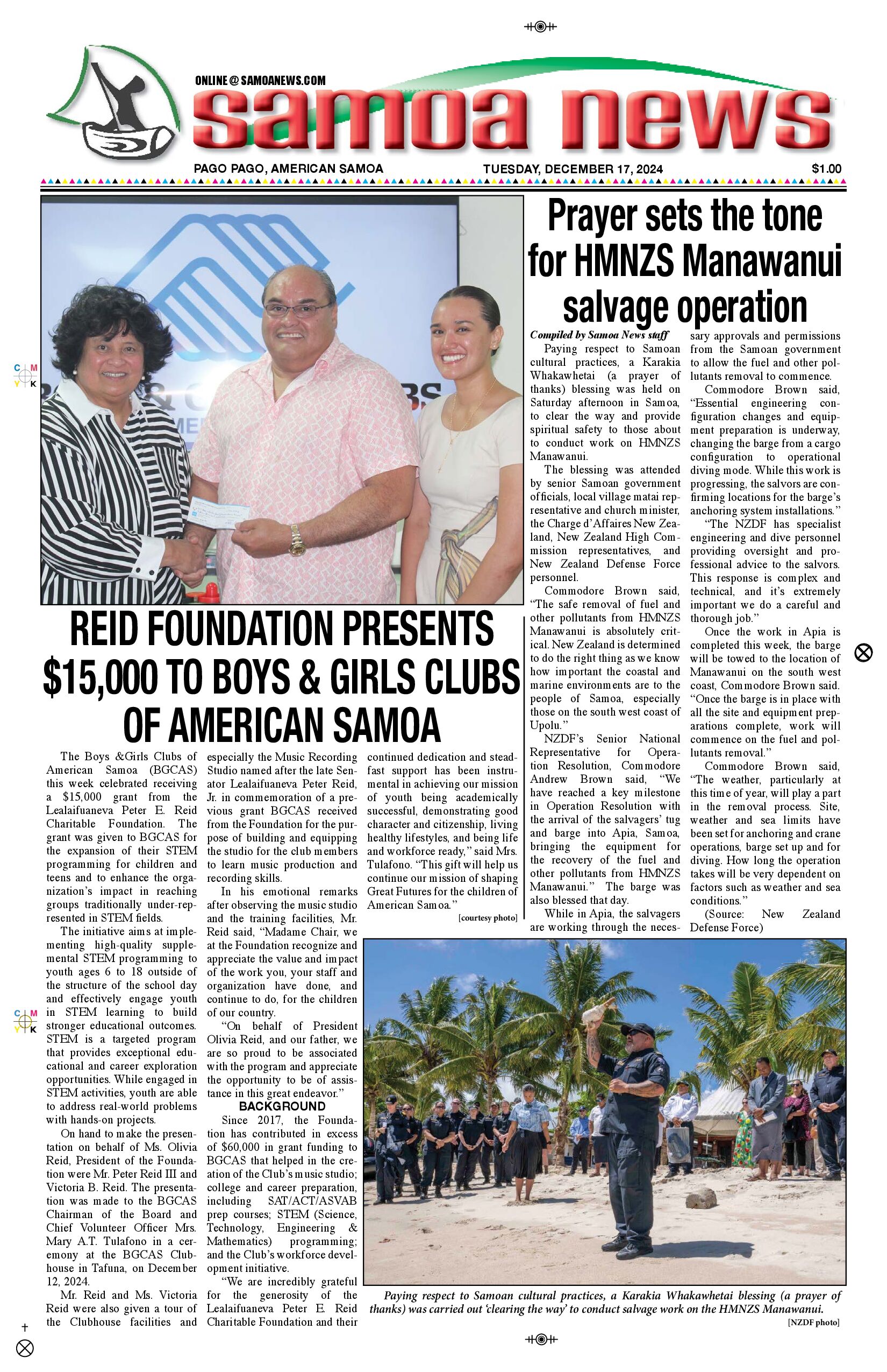 SN News Tuesday December 17, 2024