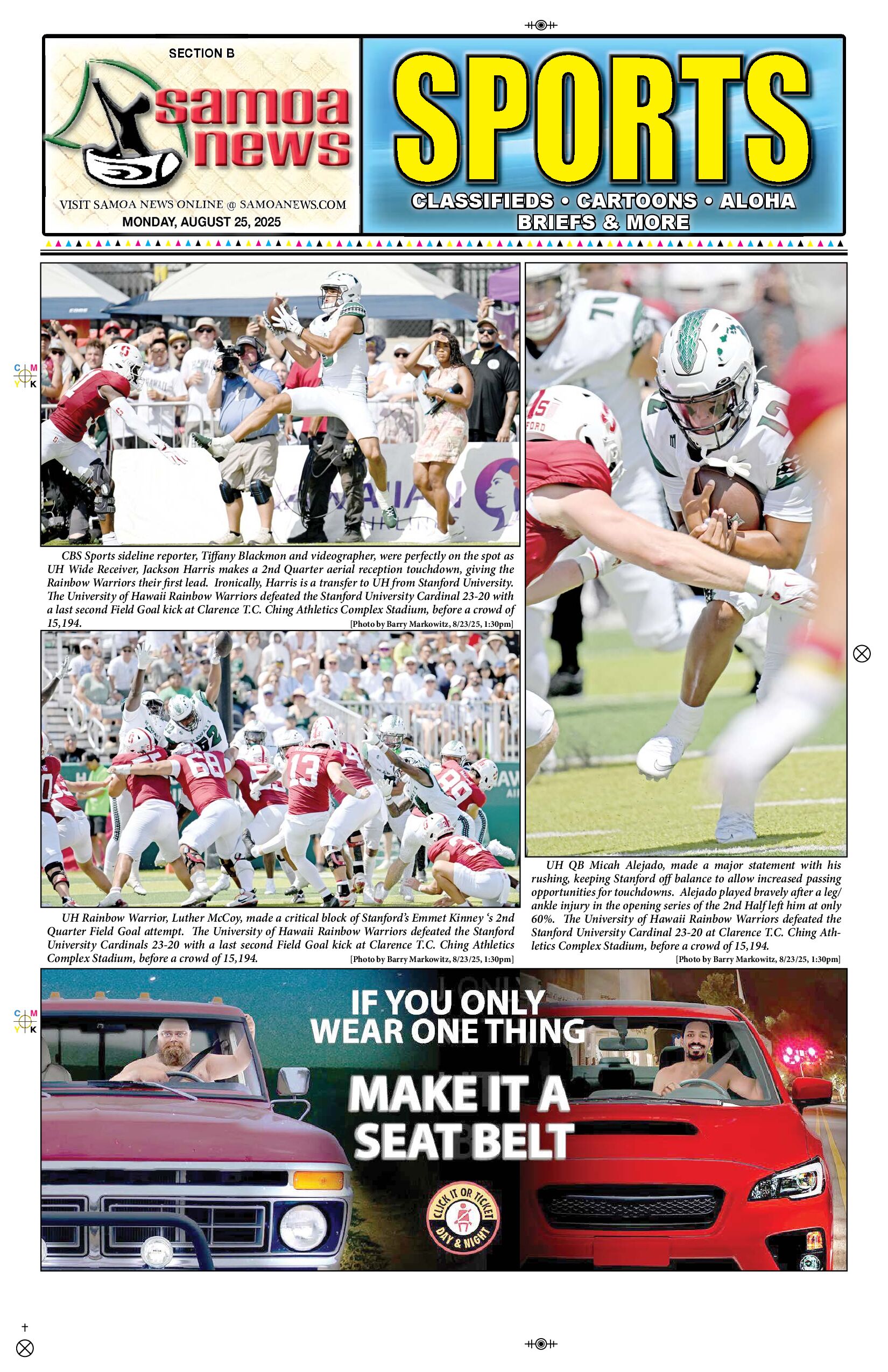 SN Sports Monday, August 25, 2025