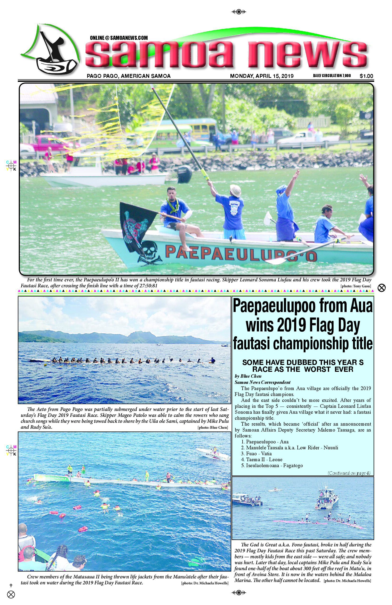 SN News Monday, April 15, 2019