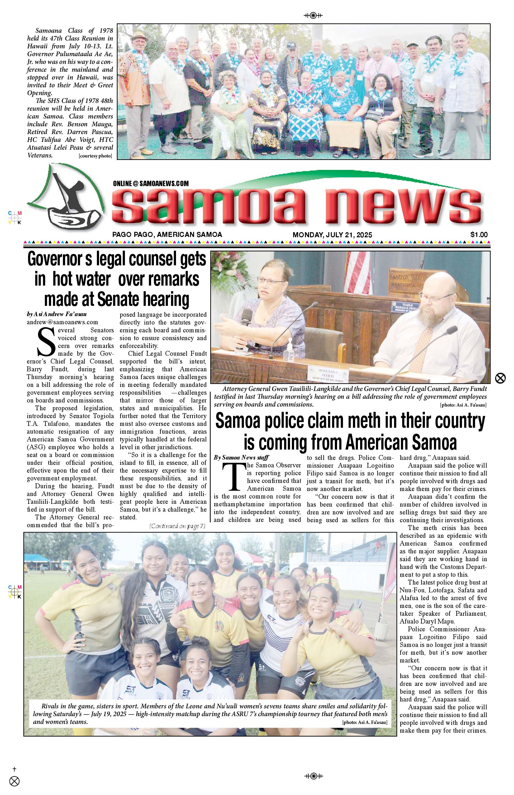 SN News Monday, July 21, 2025