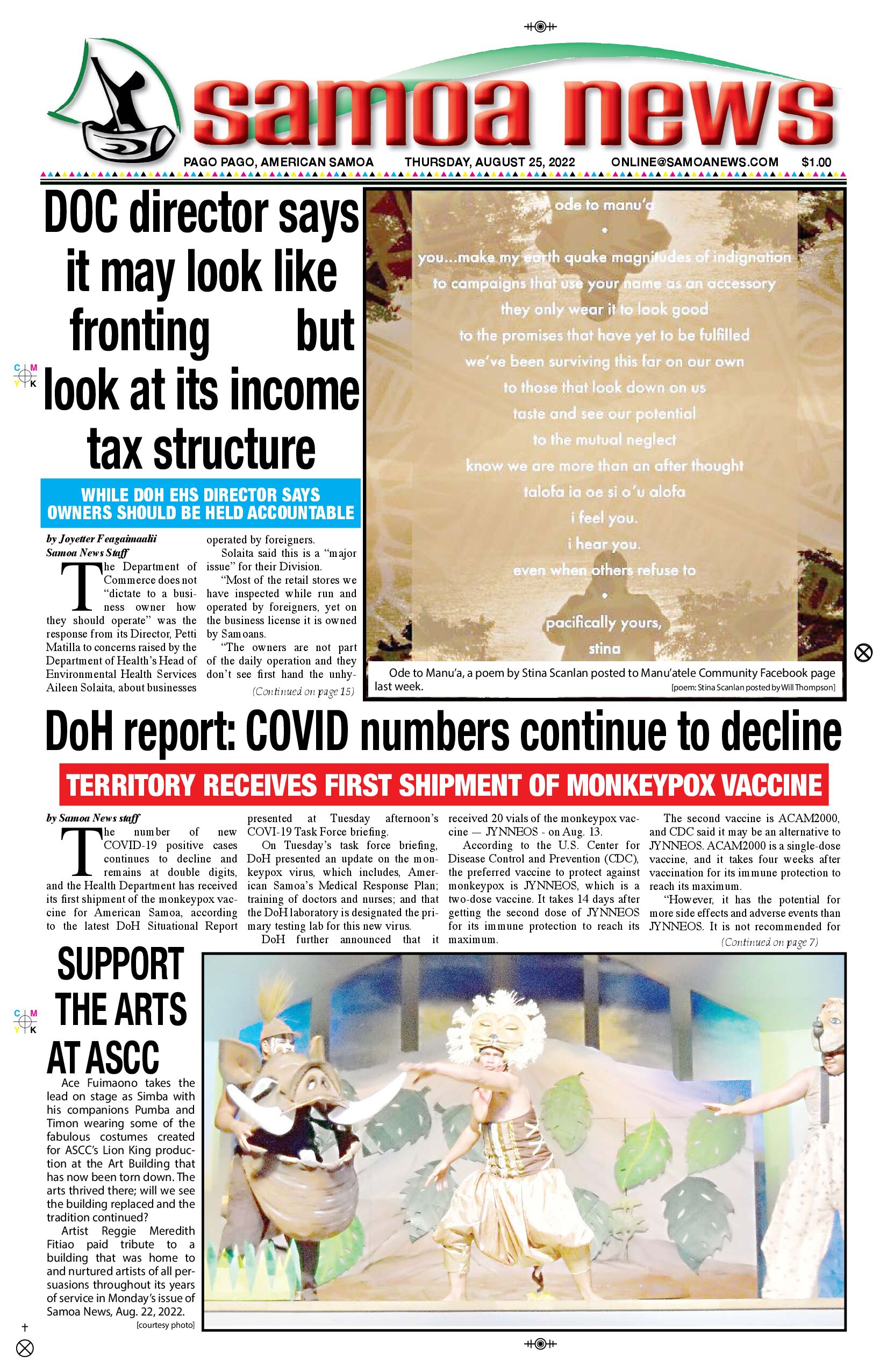 SN News Thursday, August 25, 2022