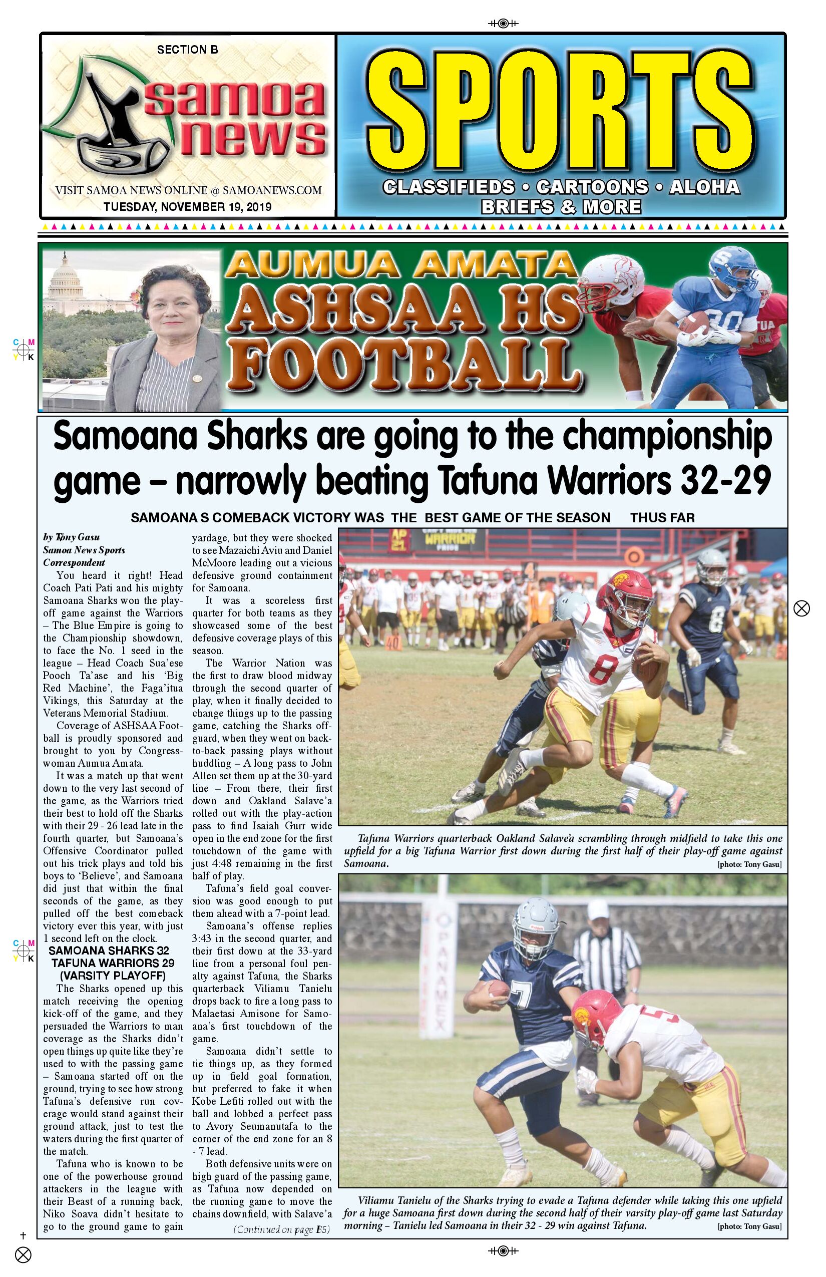 SN Sports Tuesday, November 19, 2019