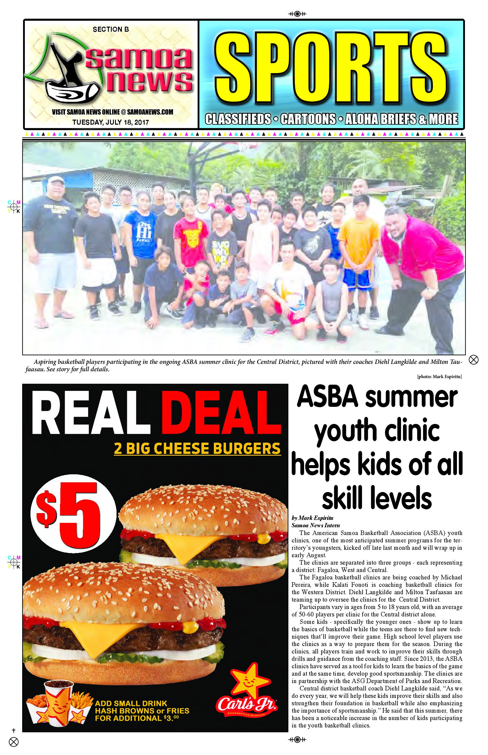 SN Sports Tuesday, July 18,  2017