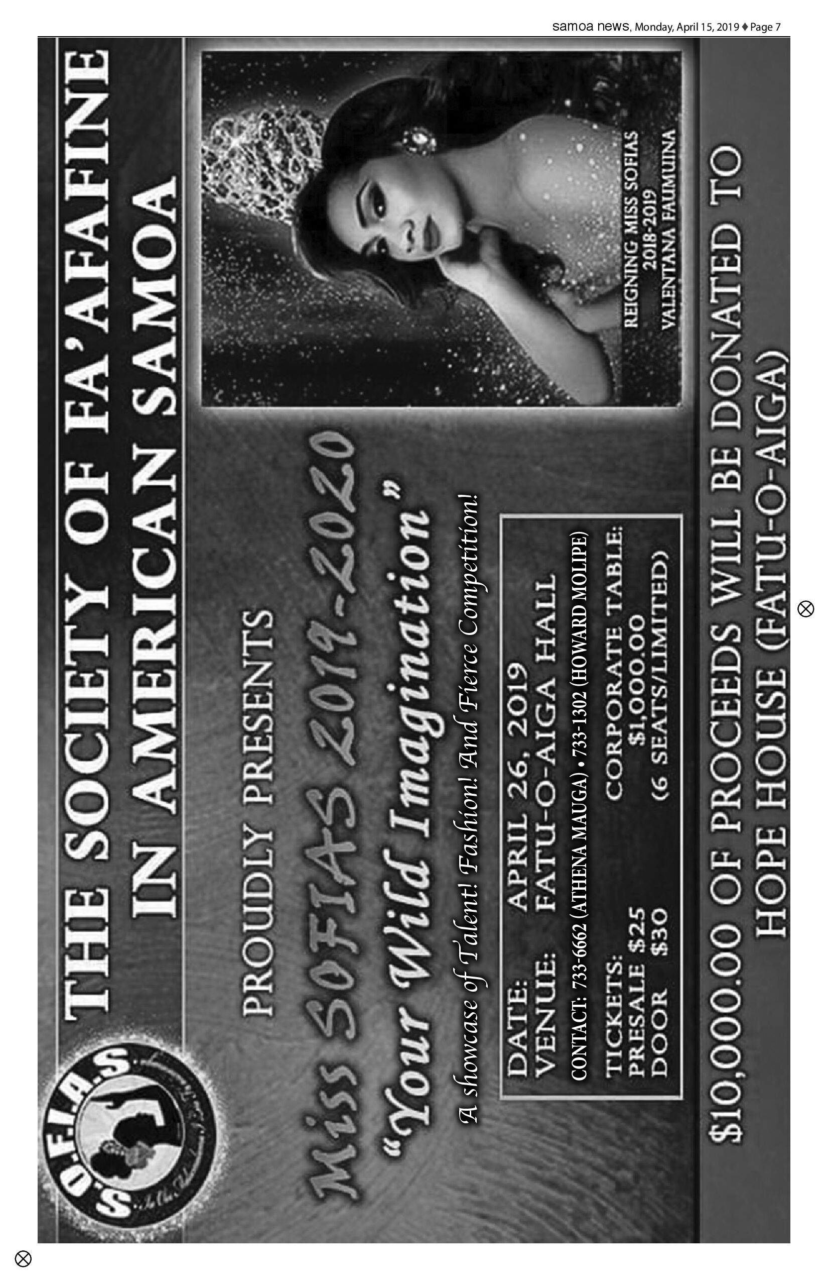 SN News-2 Monday, April 15, 2019