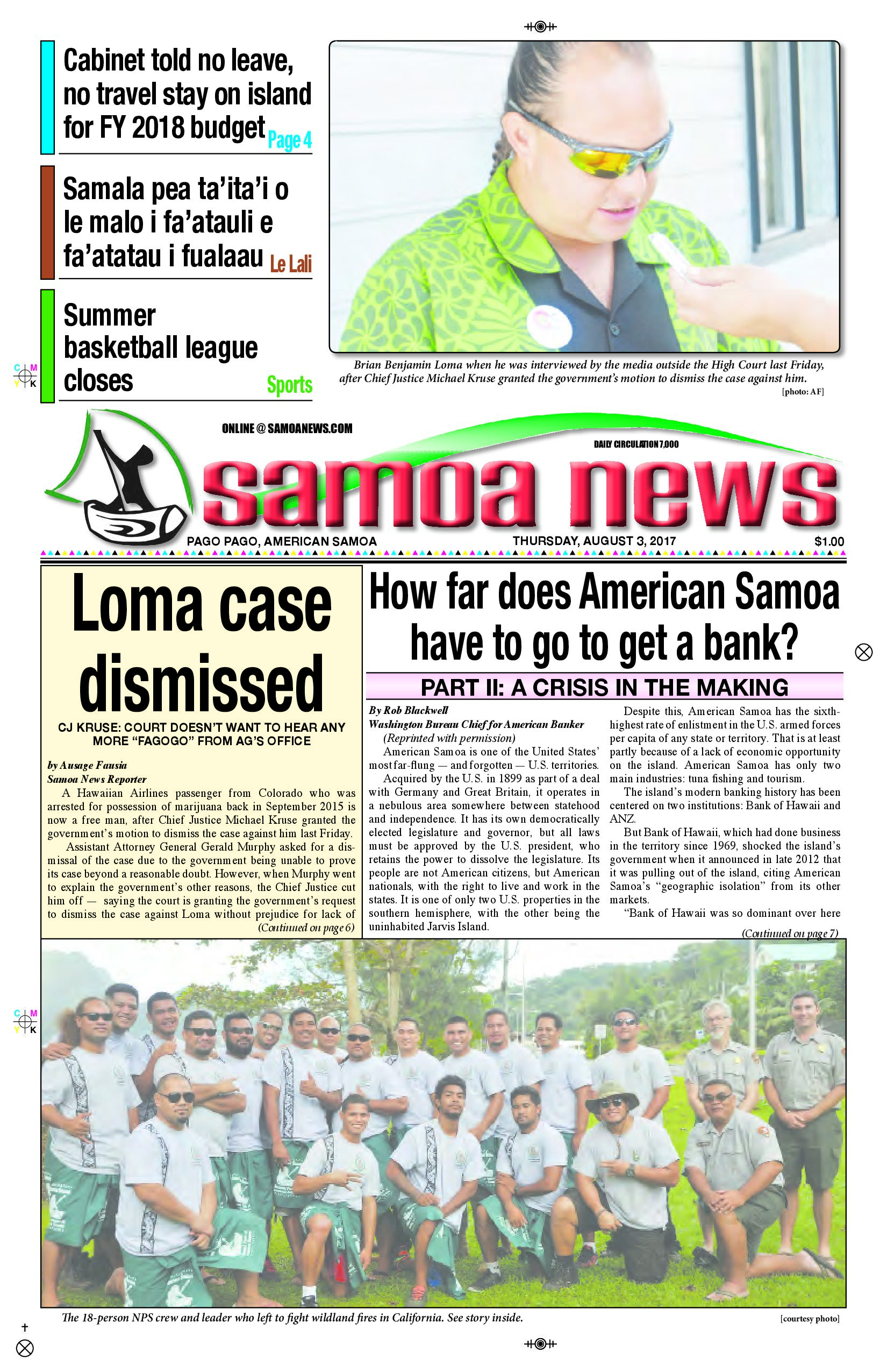 SN News Thursday, Aug. 03, 2017