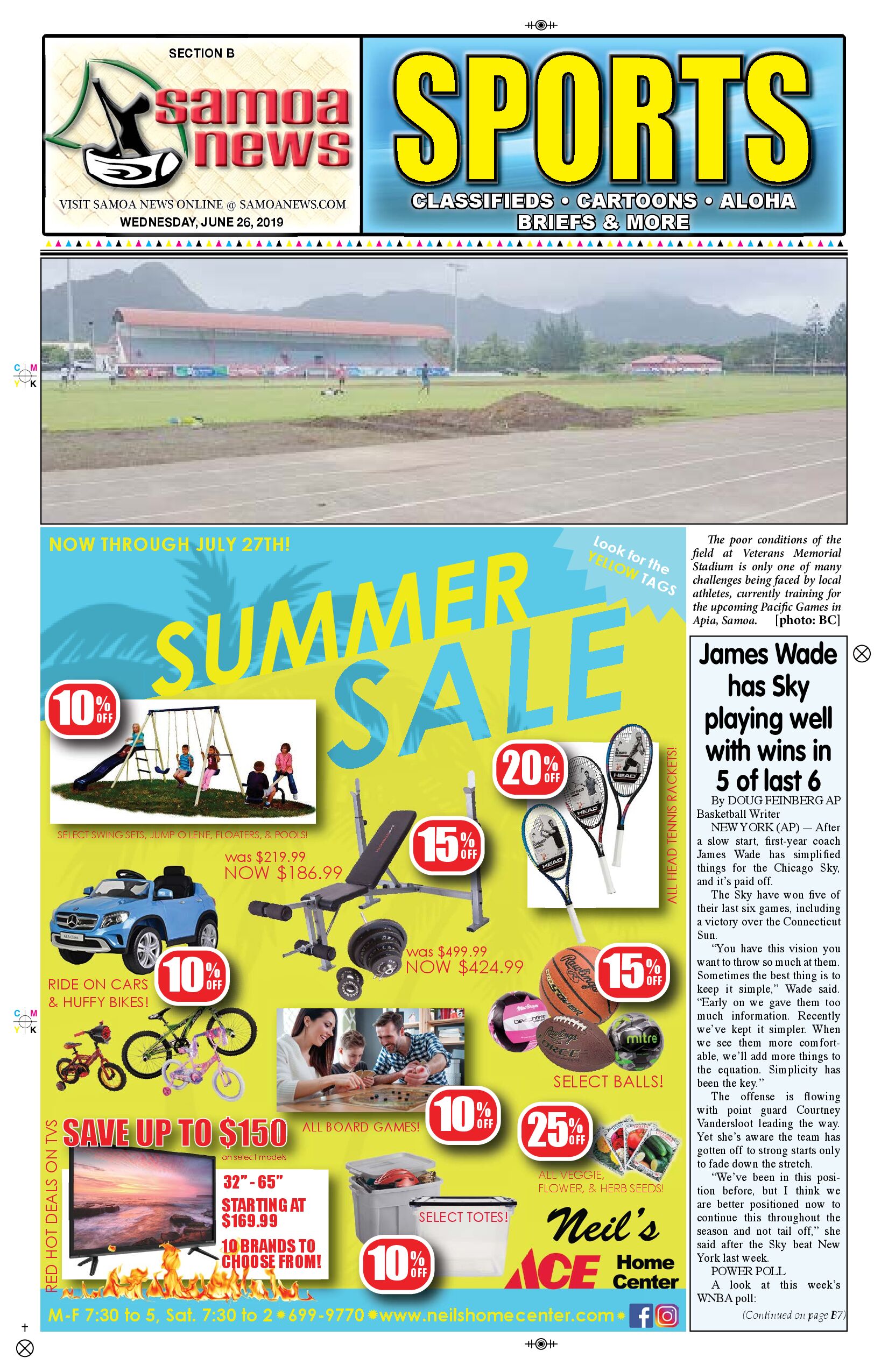 SN Sports Wednesday, June 26, 2019