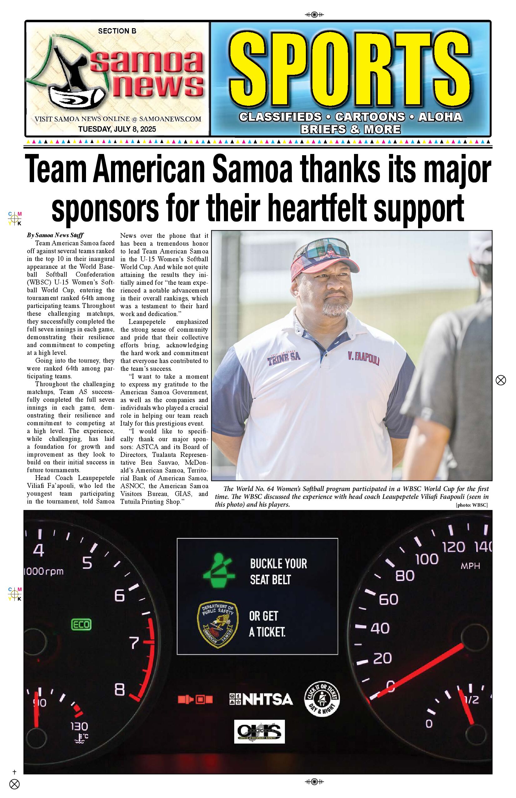 SN Sports Tuesday, July 08, 2025