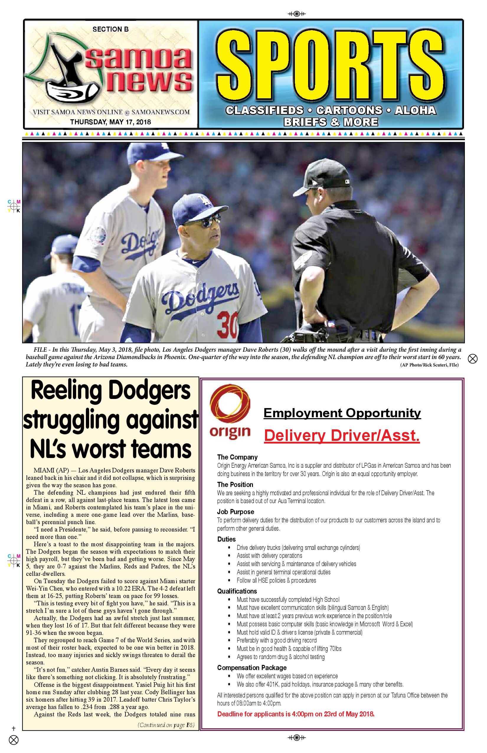 SN Sports Thursday, May 17, 2018