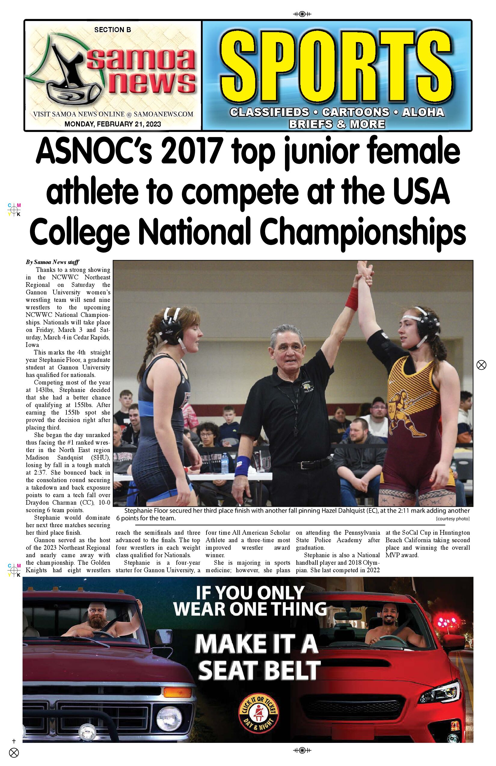 SN Sports Tuesday, February 21, 2023