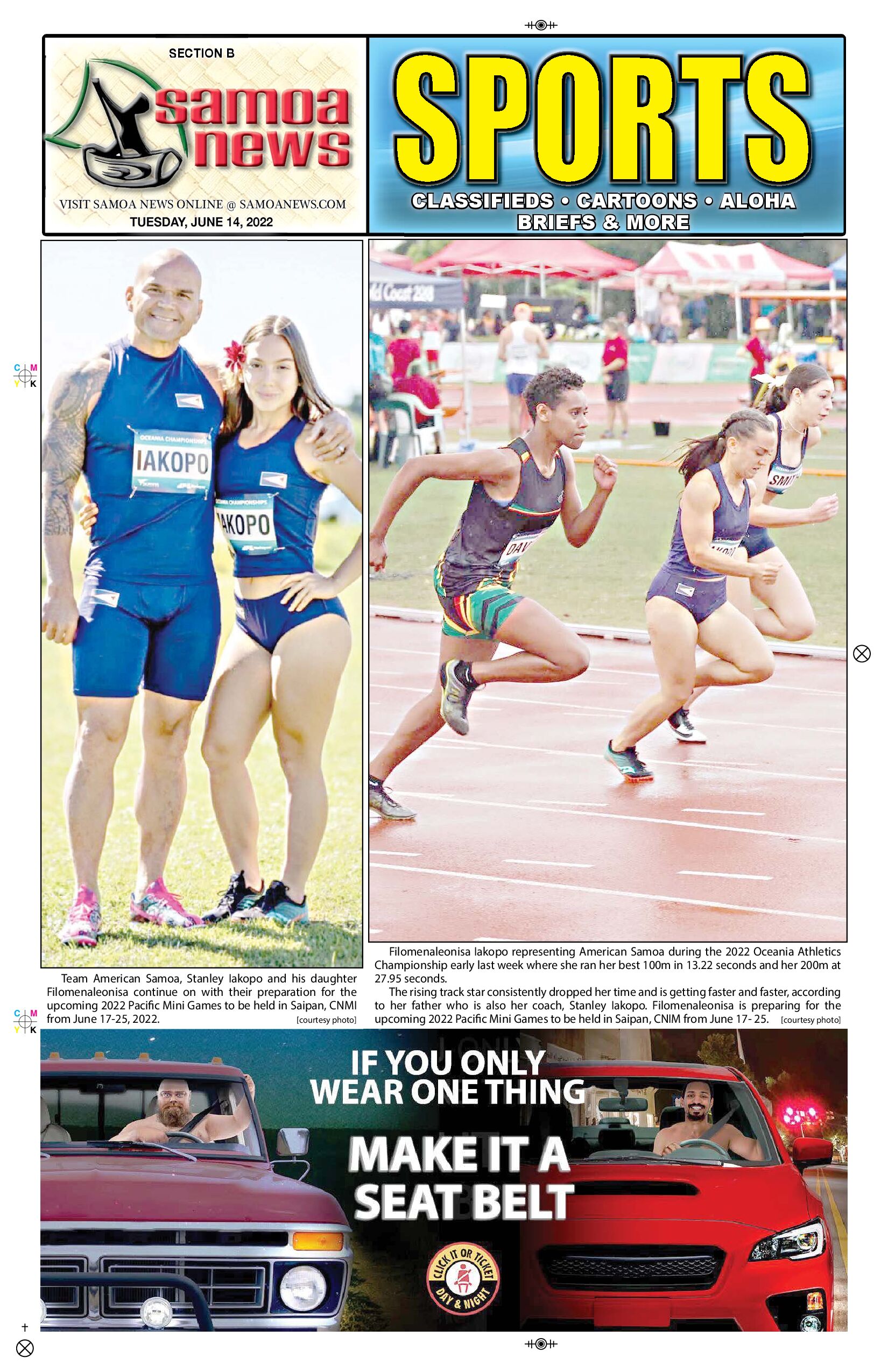 SN Sports Tuesday, June 14, 2022