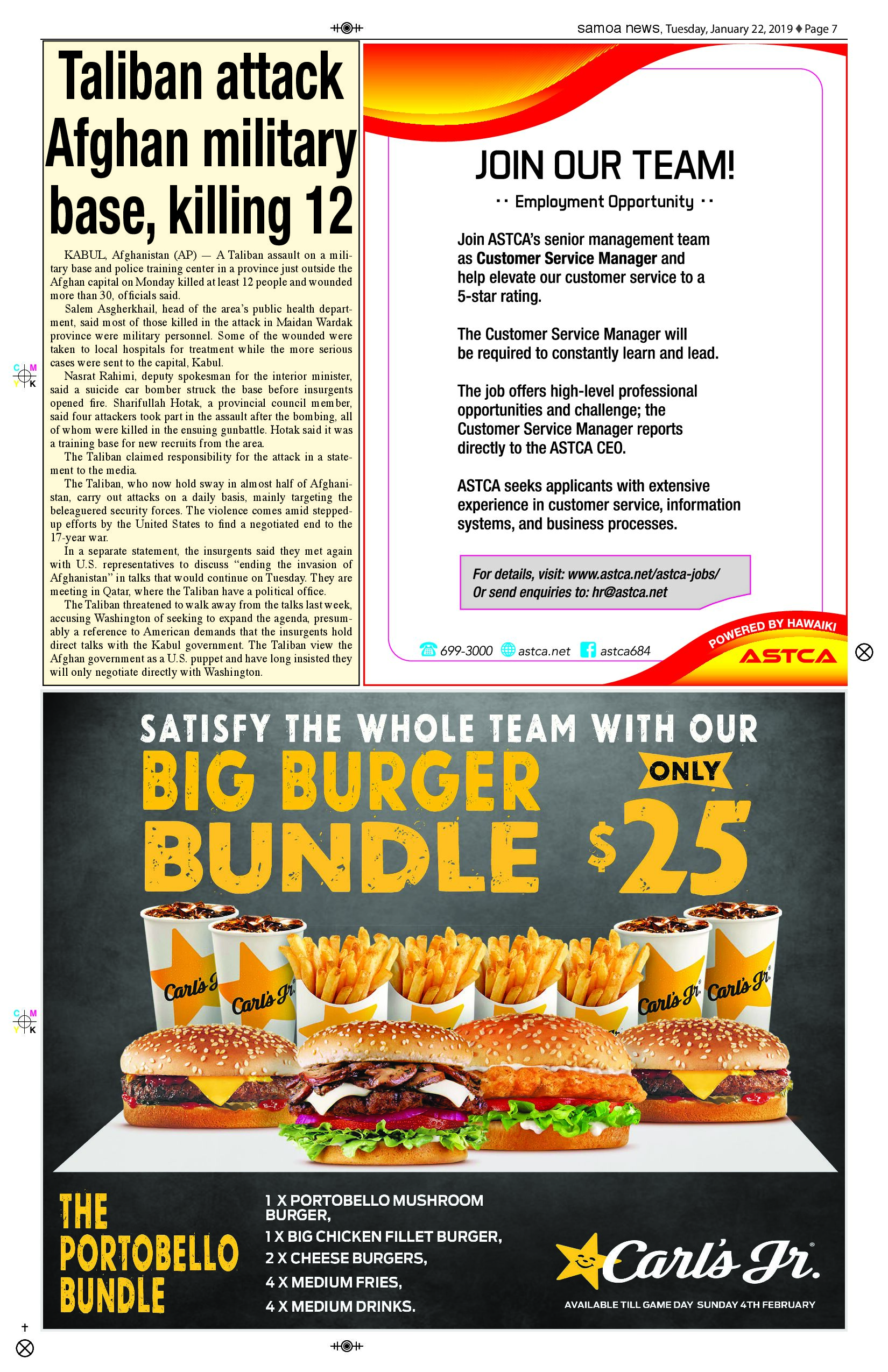 SN News 2 Tuesday, January 22, 2019