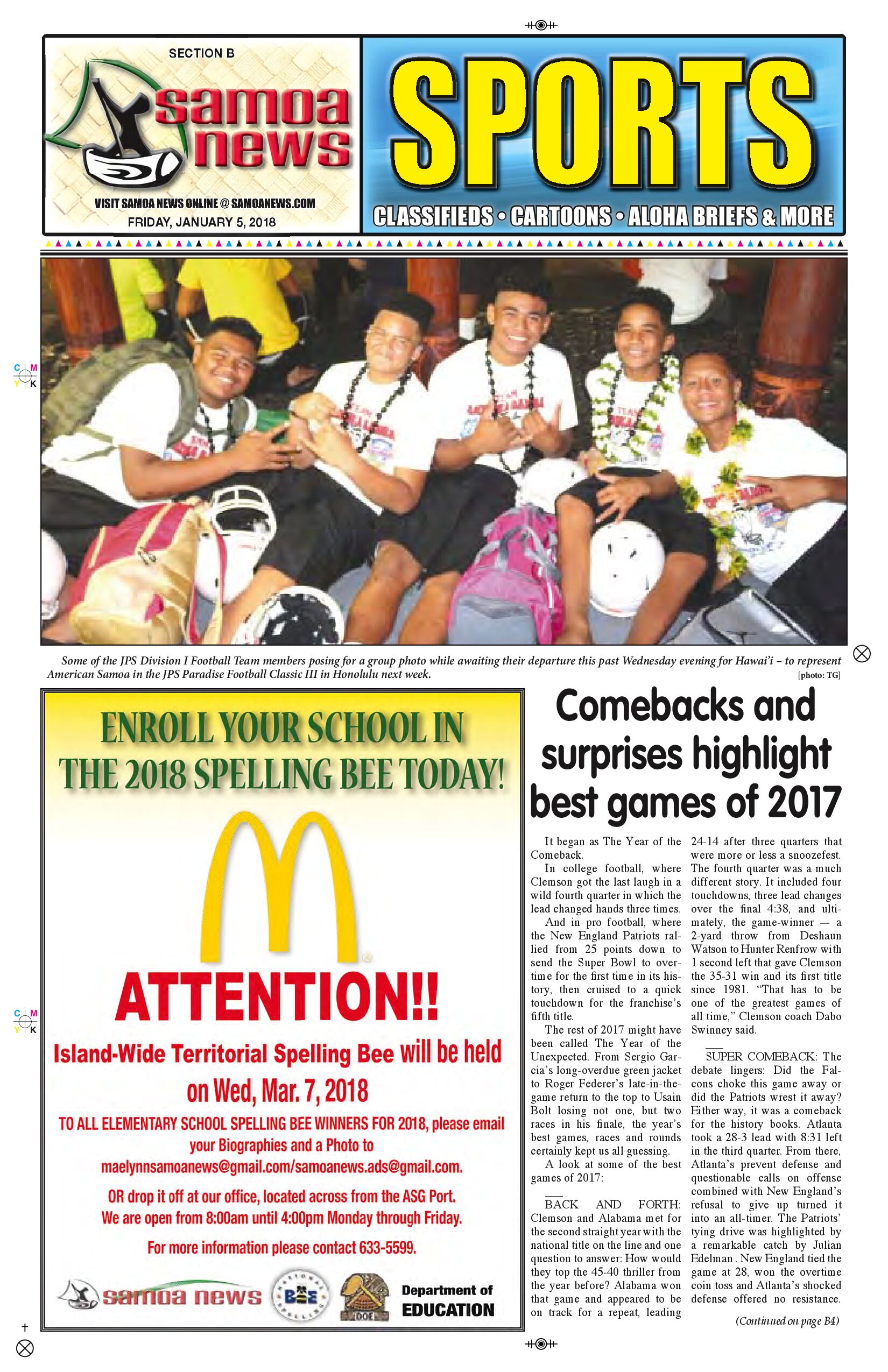 SN Sports Friday, Jan. 05, 2018