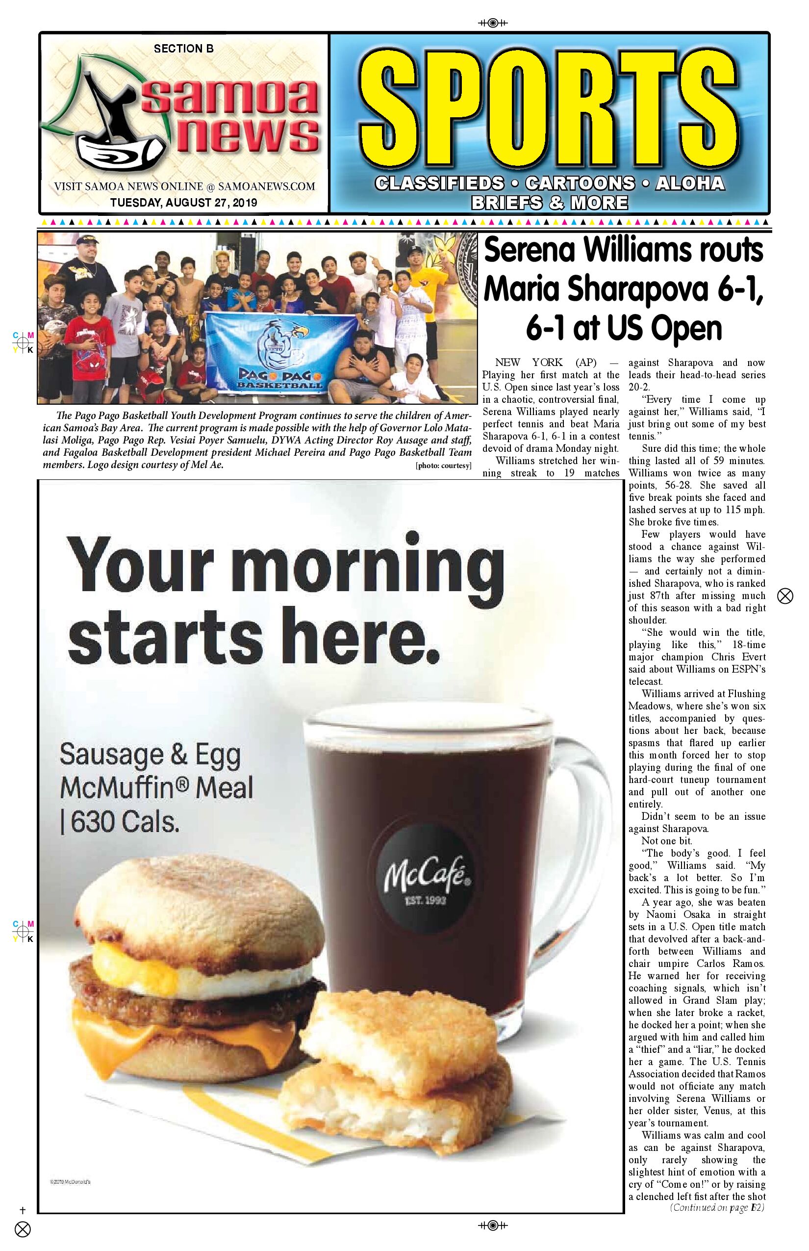 SN Sports Tuesday, August 27, 2019