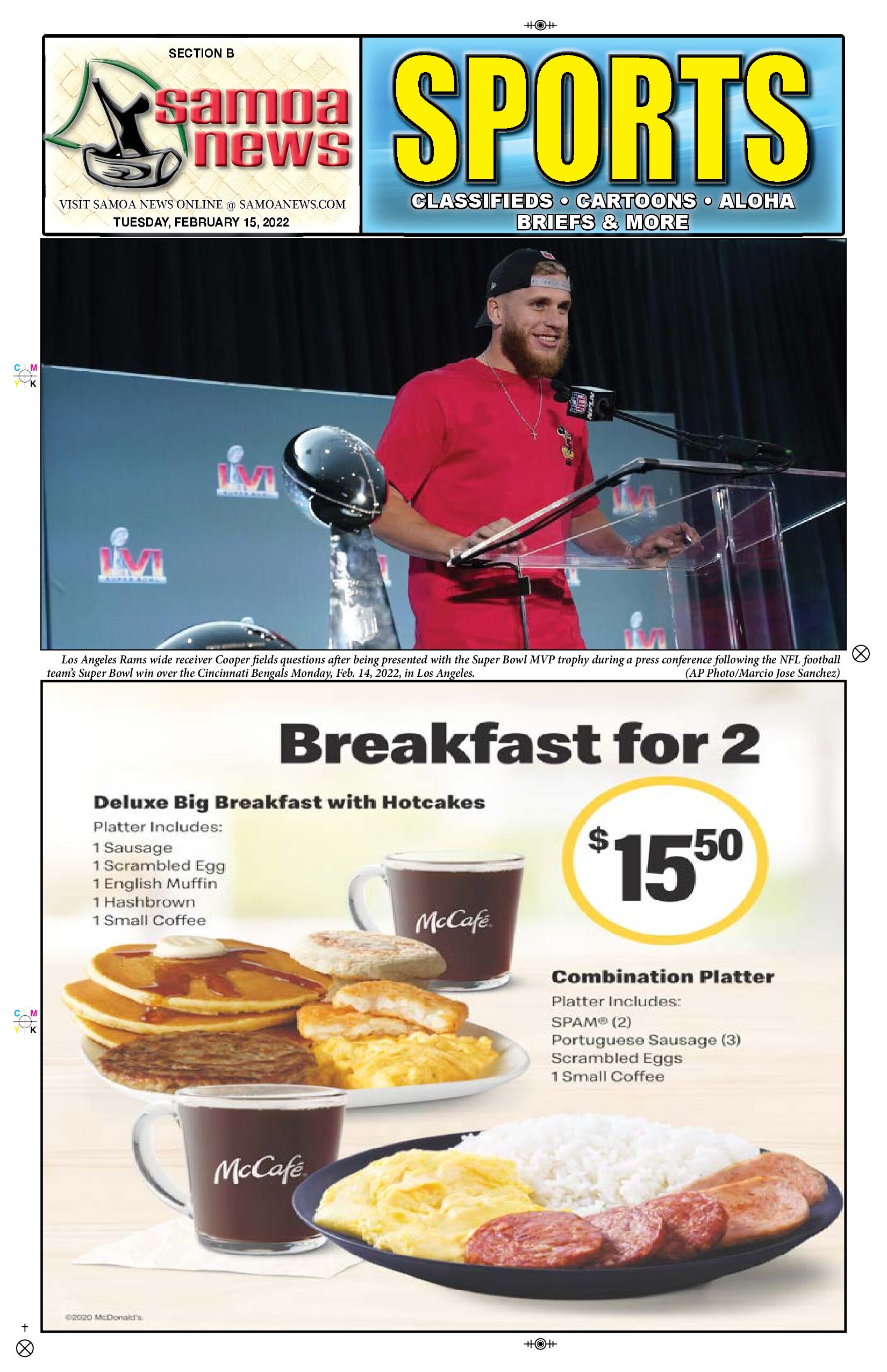 SN Sports Tuesday, February 15,  2022