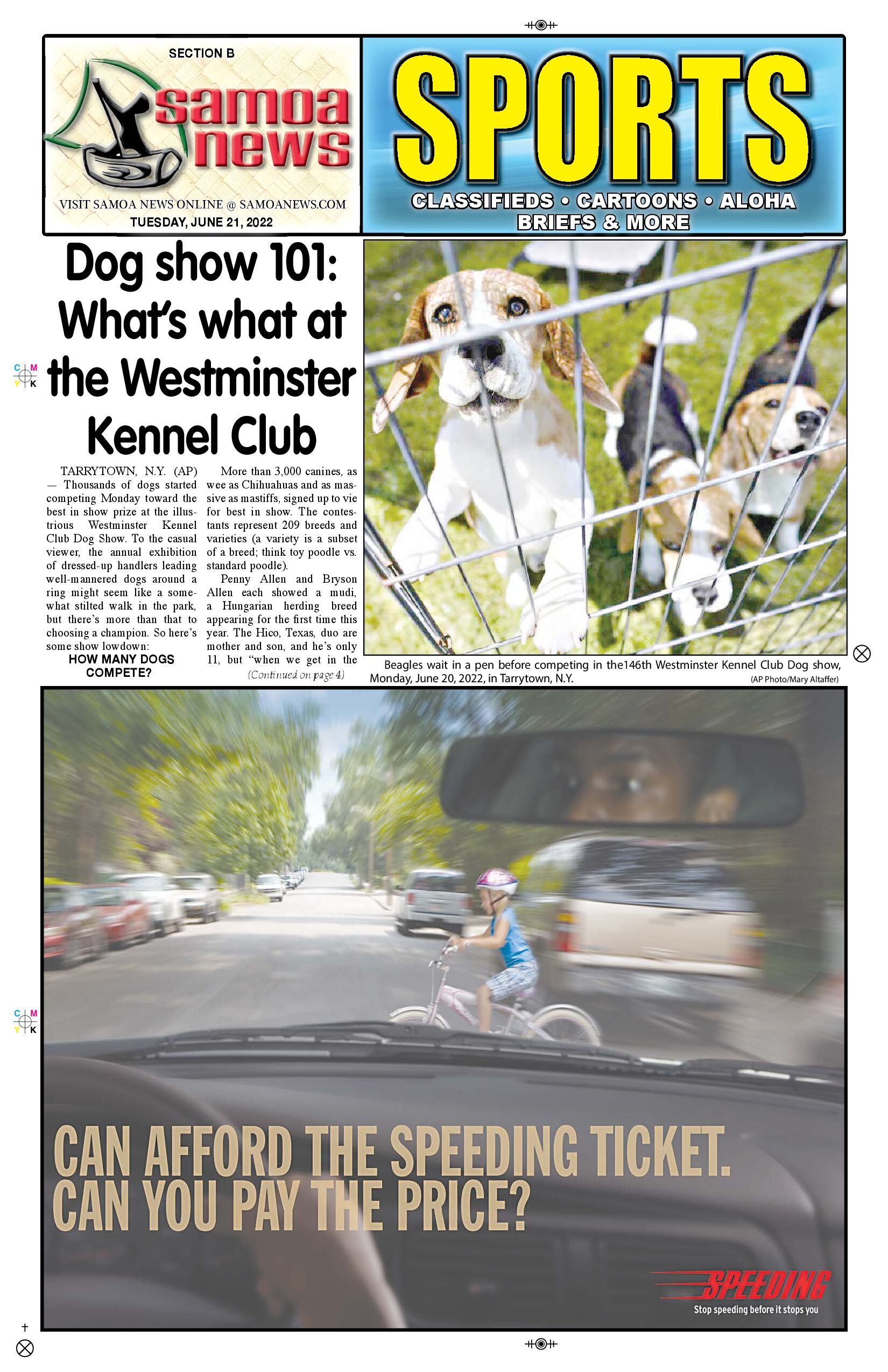 SN Sports Tuesday, June 21, 2022