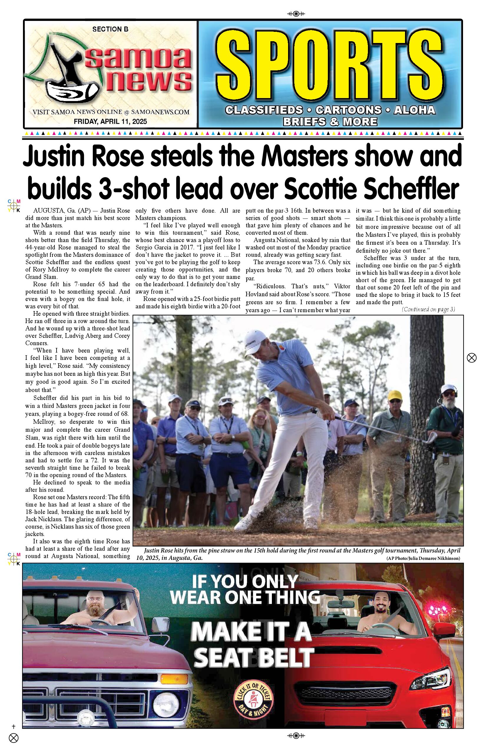 SN Sports Friday, April 11, 2025