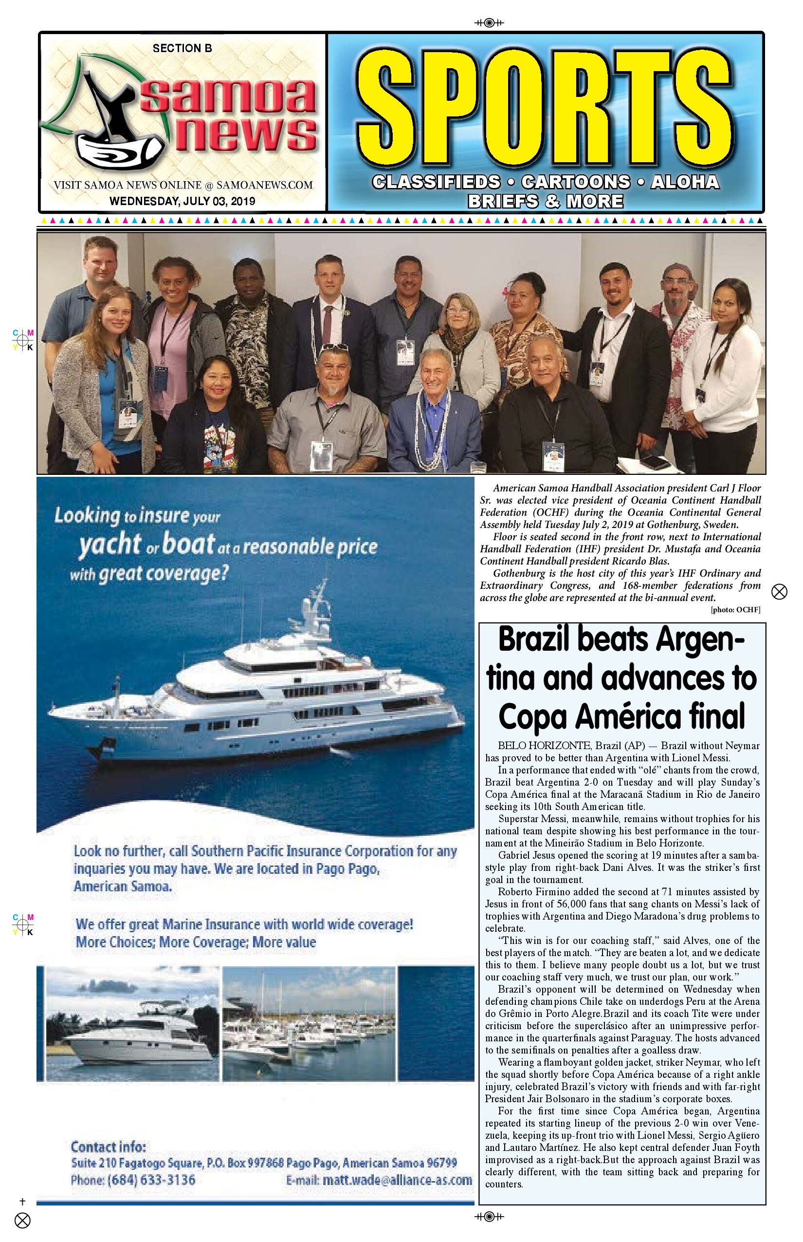 SN Sports Wednesday, July 03, 2019