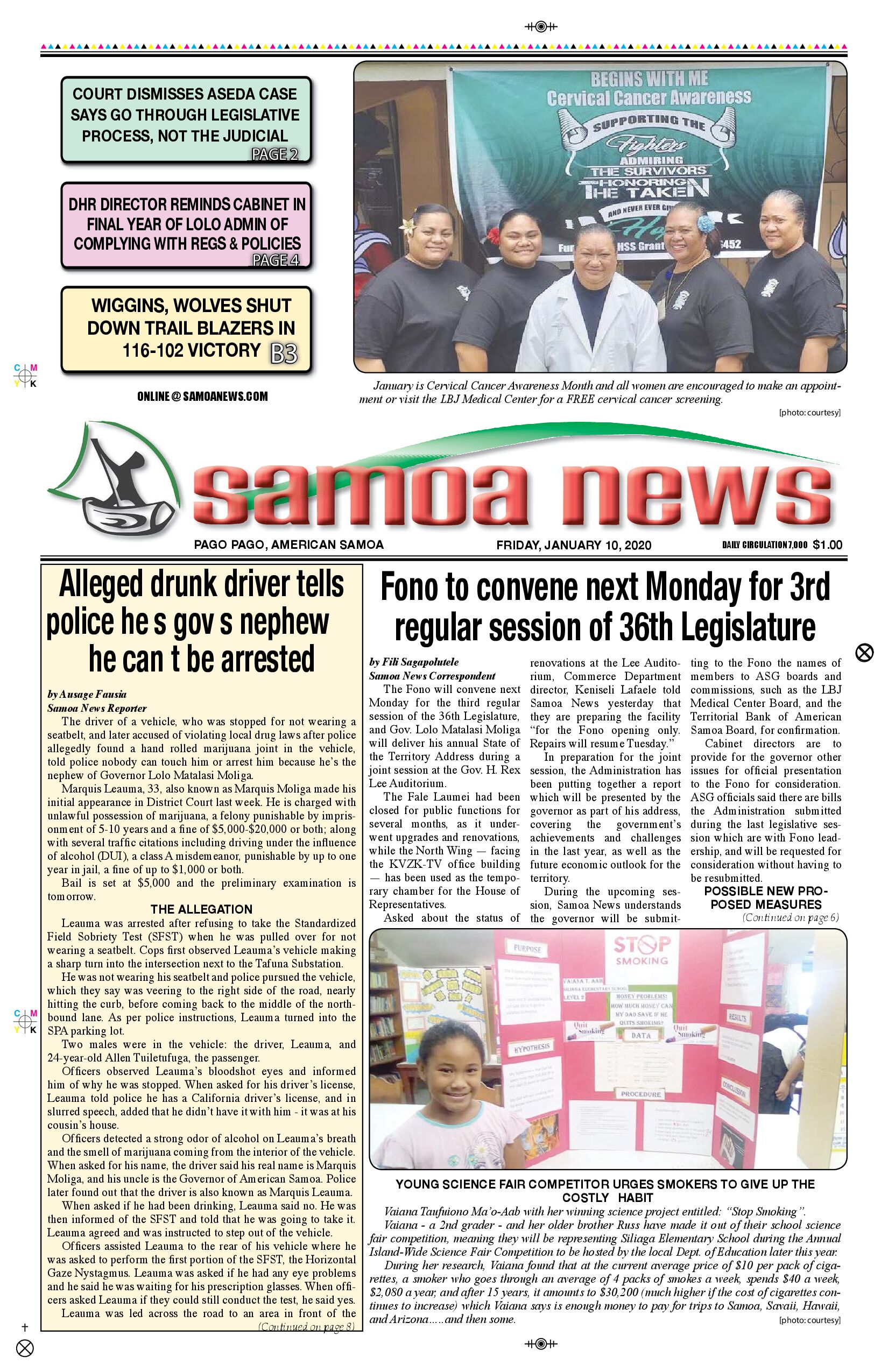 SN News Friday, January 10, 2020