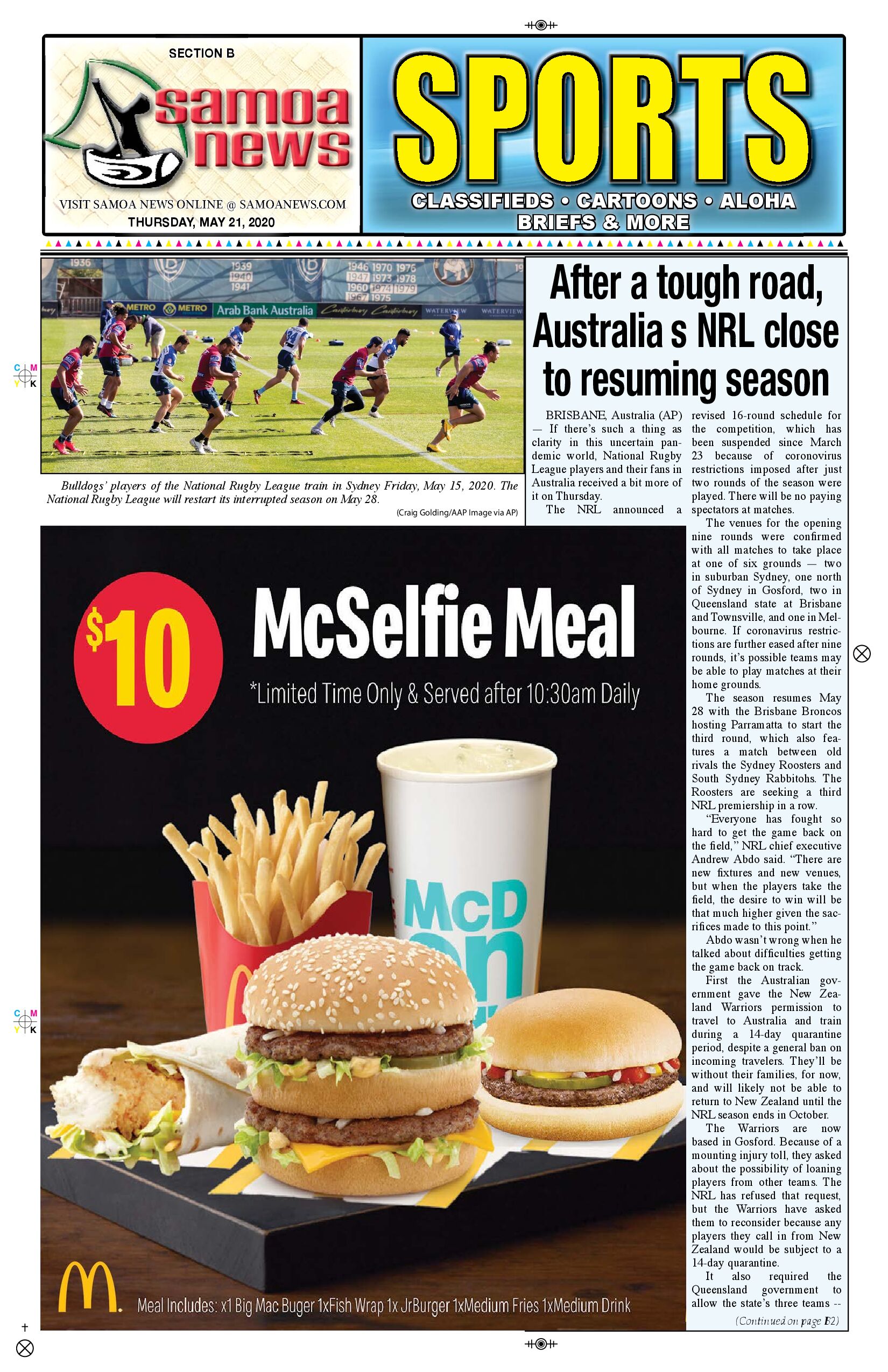 SN Sports Thursday, May 21,  2020