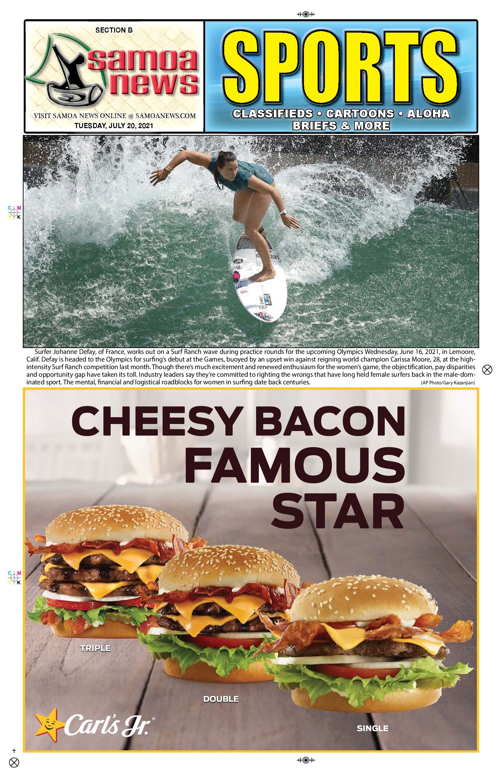 SN Sports Tuesday, July 20, 2021