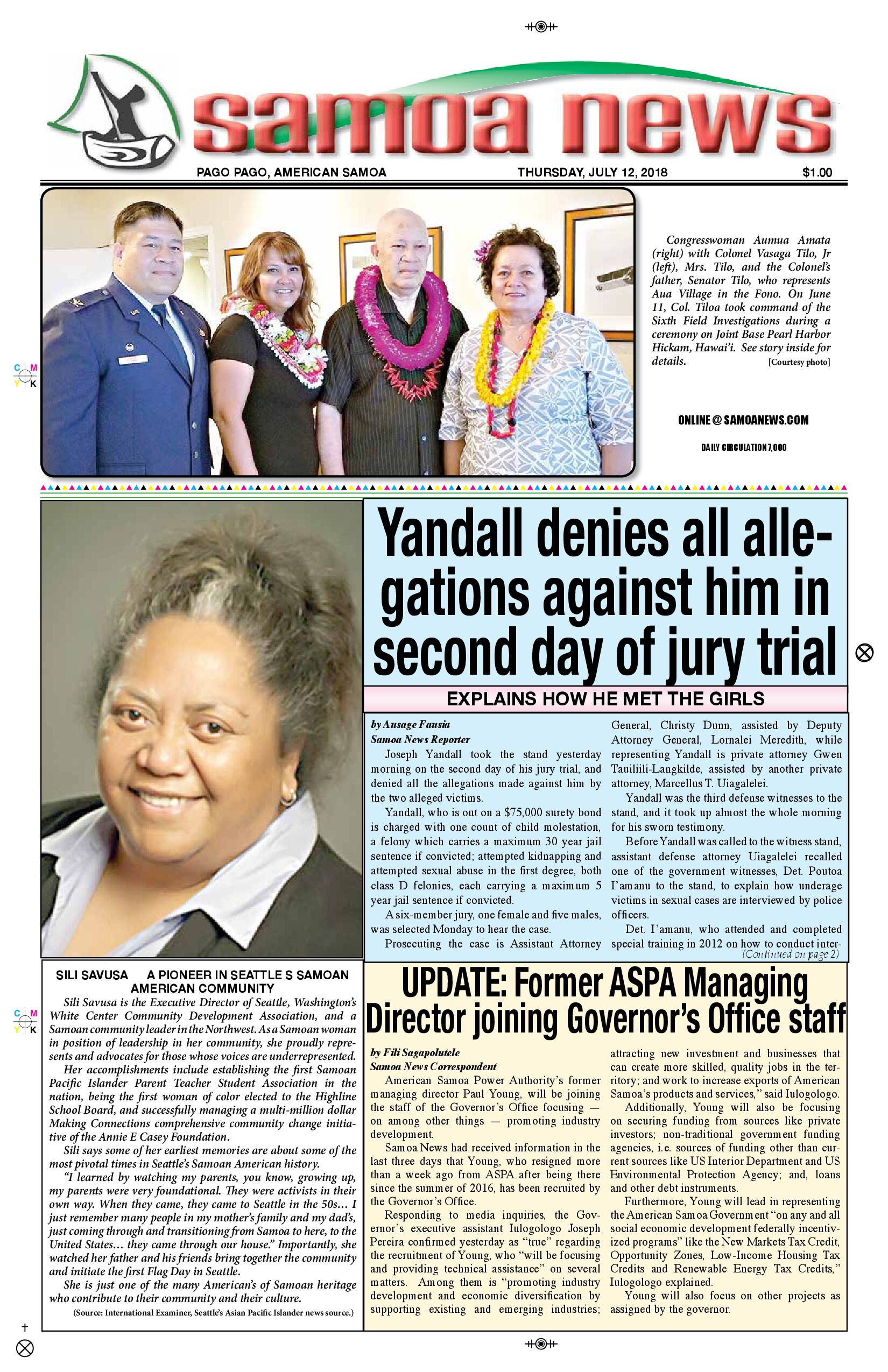 SN News Thursday, July 12, 2018