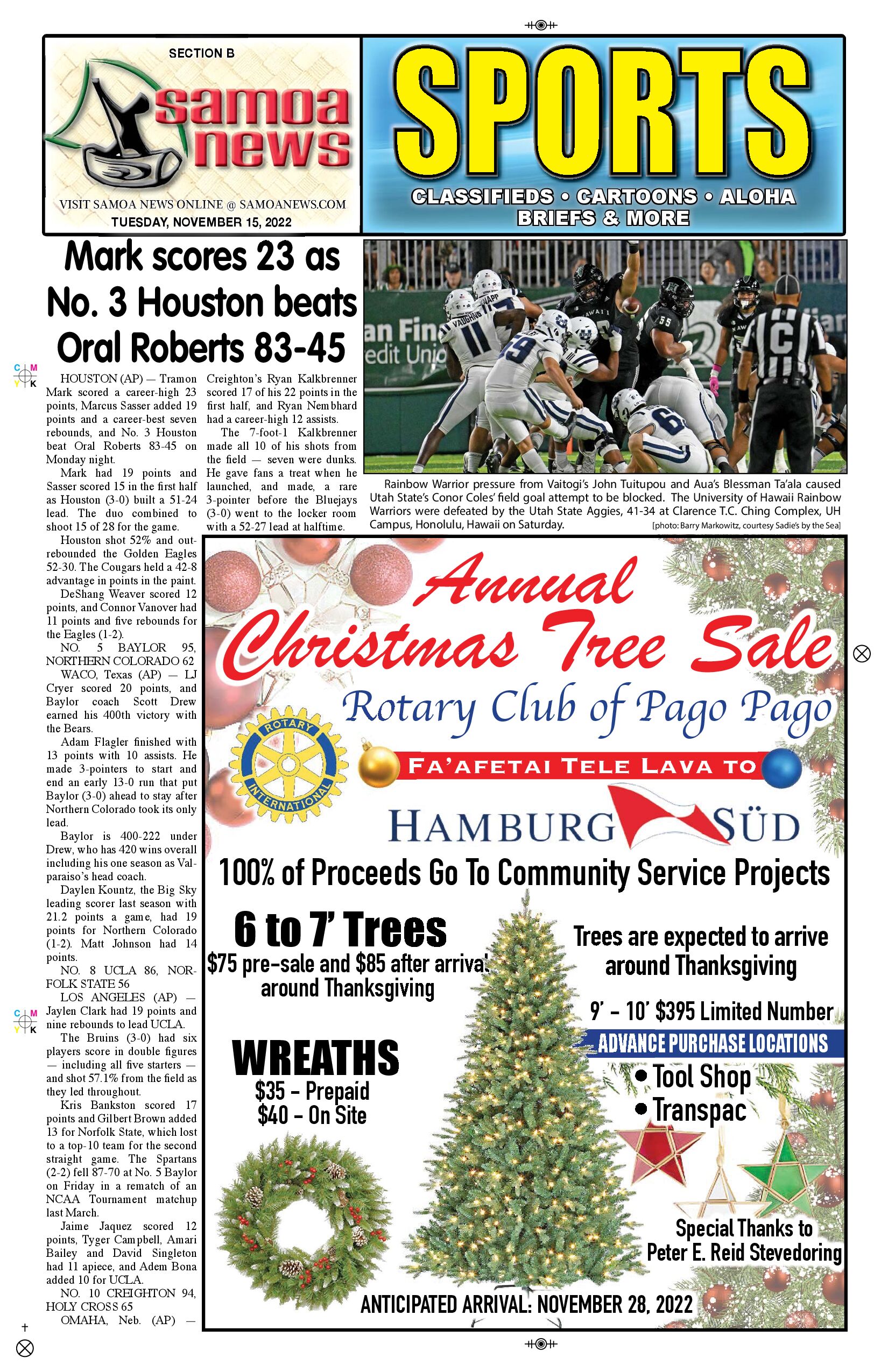 SN Sports Tuesday, November 15, 2022