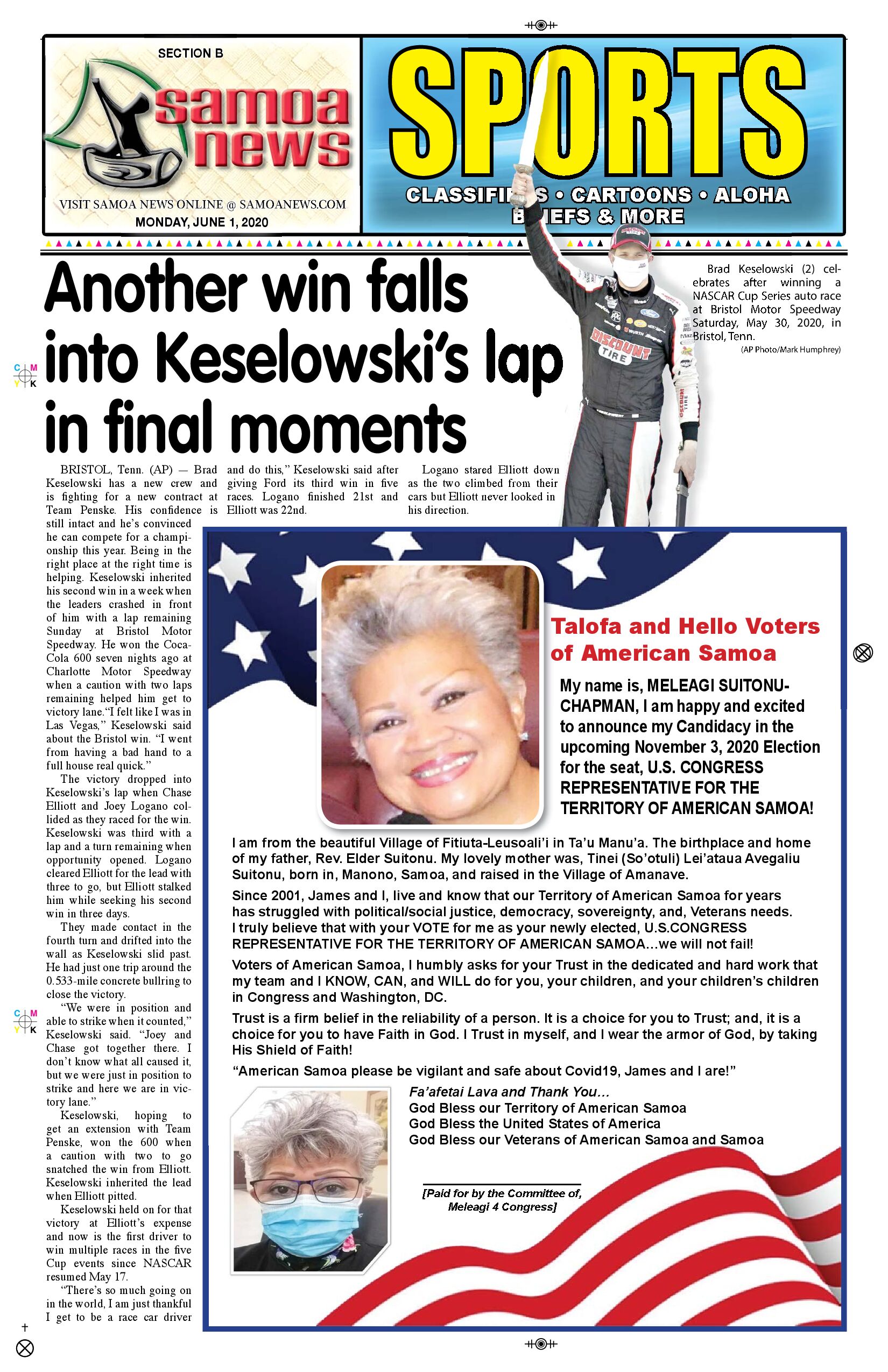 SN Sports Monday, June 01, 2020