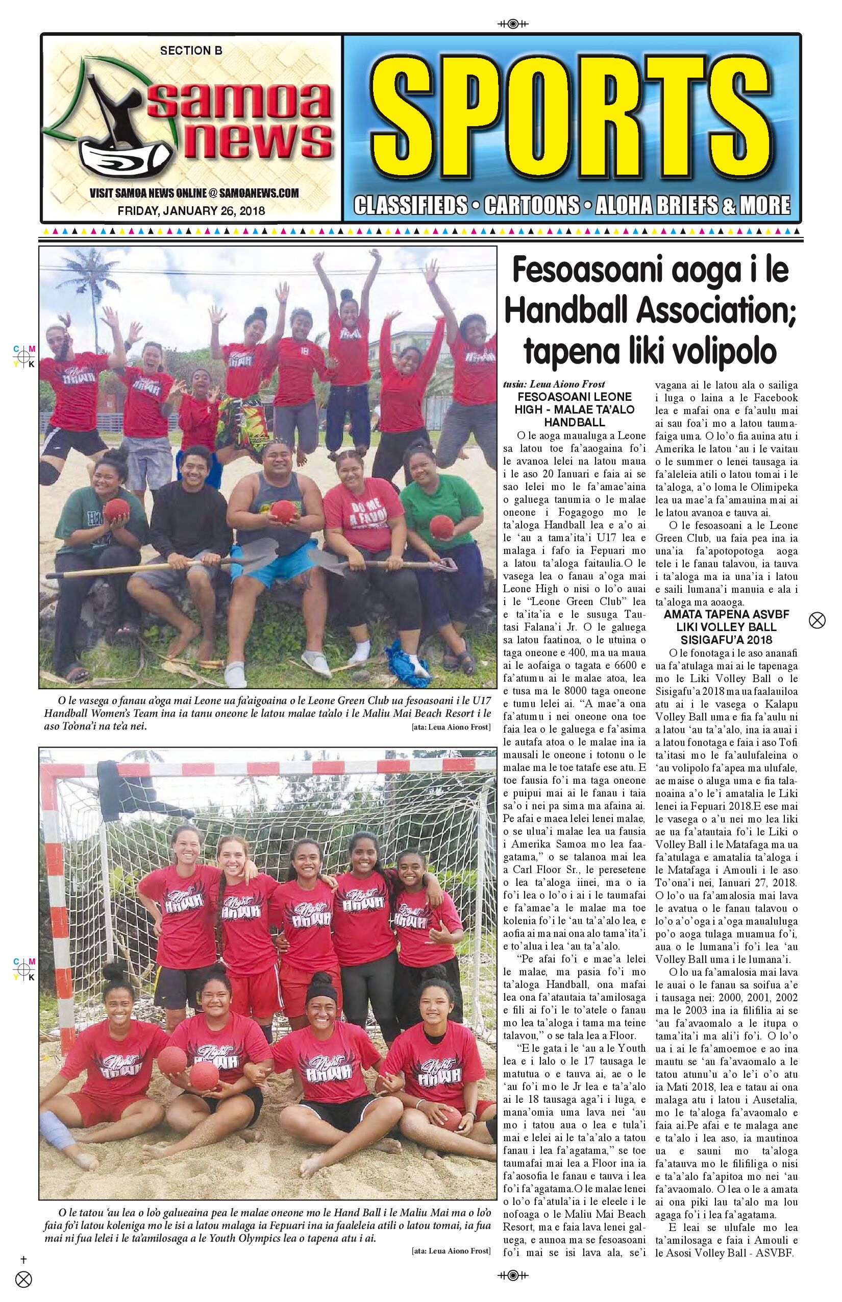 SN Sports Friday, Jan. 26, 2018