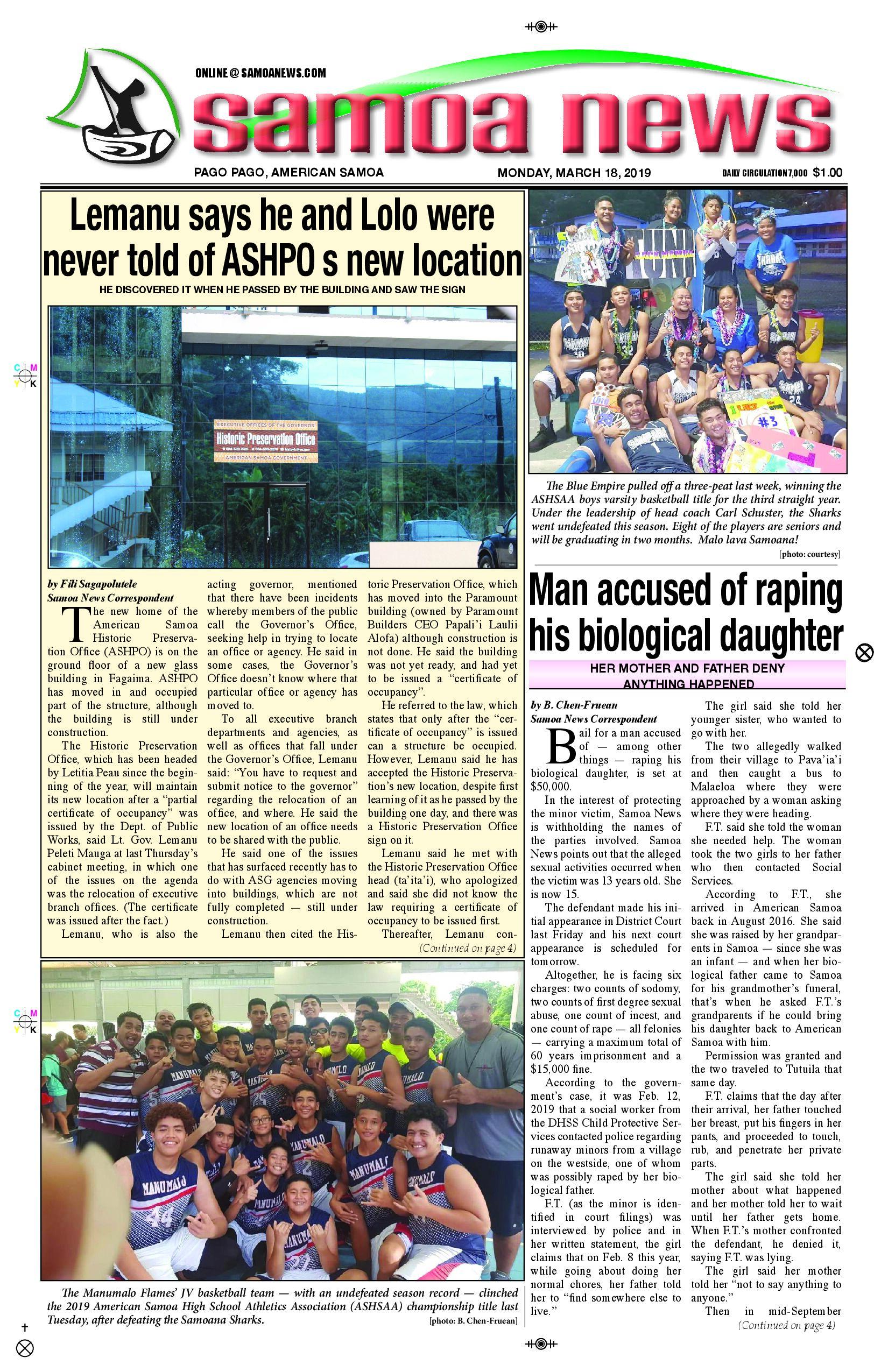 SN News Monday, March 18, 2019