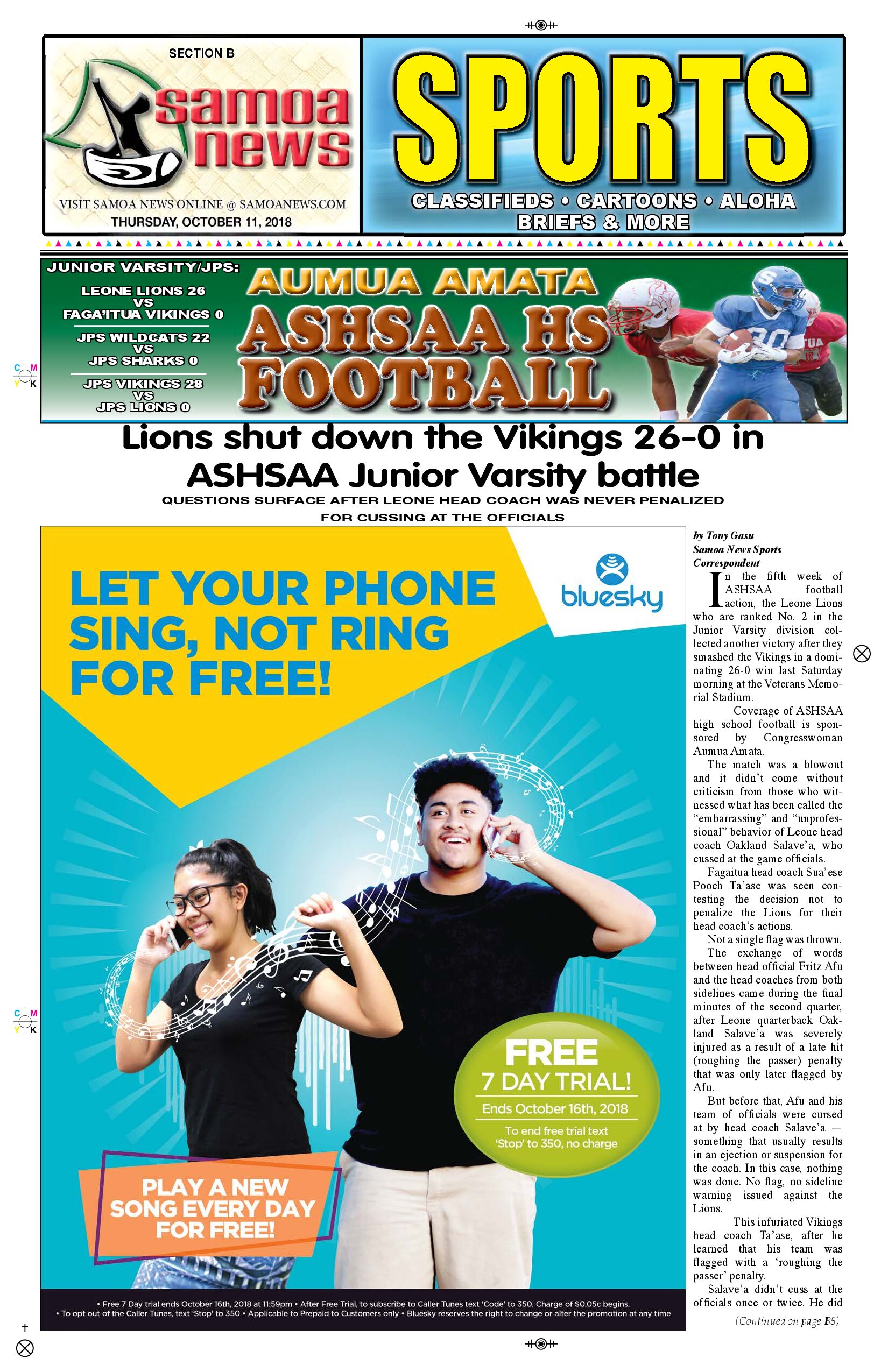 SN Sports Thursday, October 11, 2018