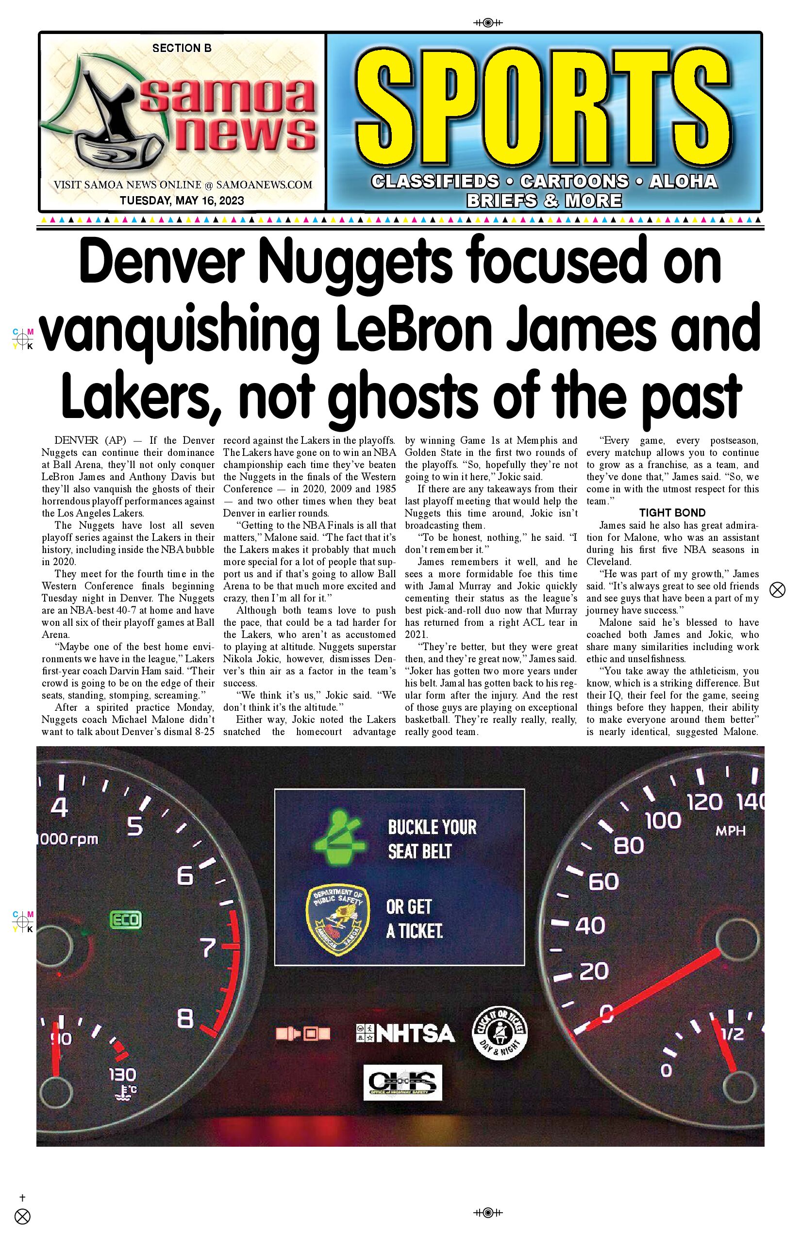 SN Sports Tuesday, May 16, 2023