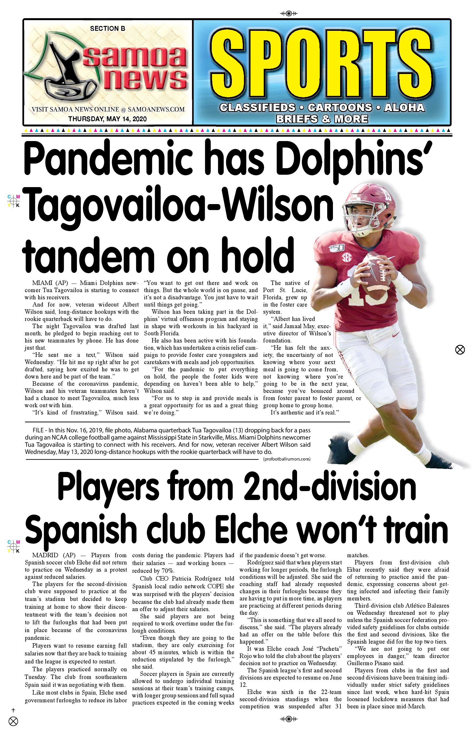 SN Sports Thursday, May 14,  2020