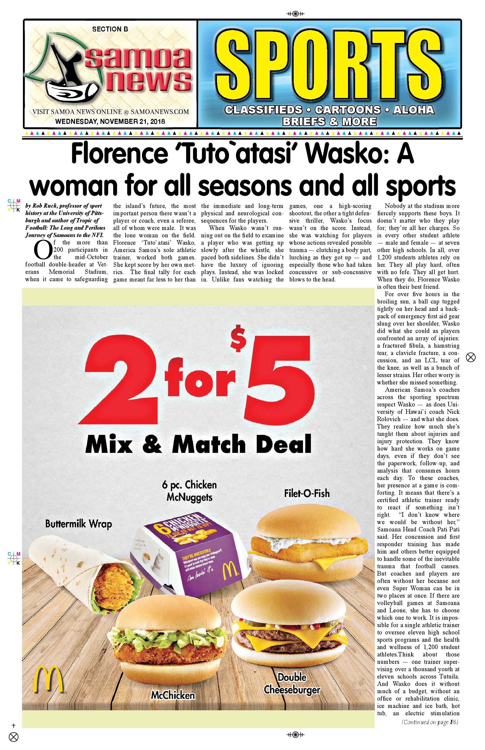 SN Sports Wednesday, November 21, 2018