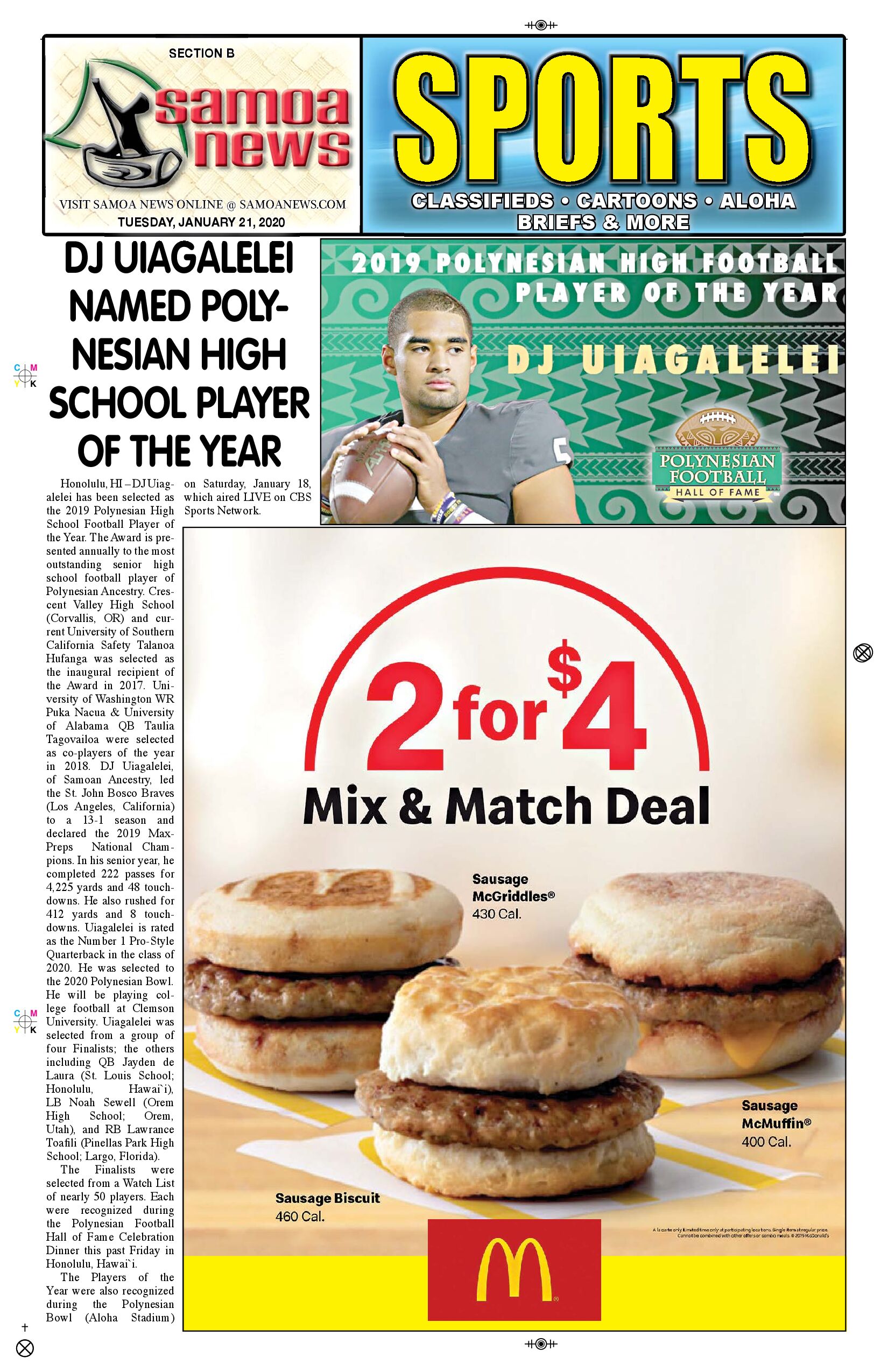 SN Sports Tuesday, January 21, 2020