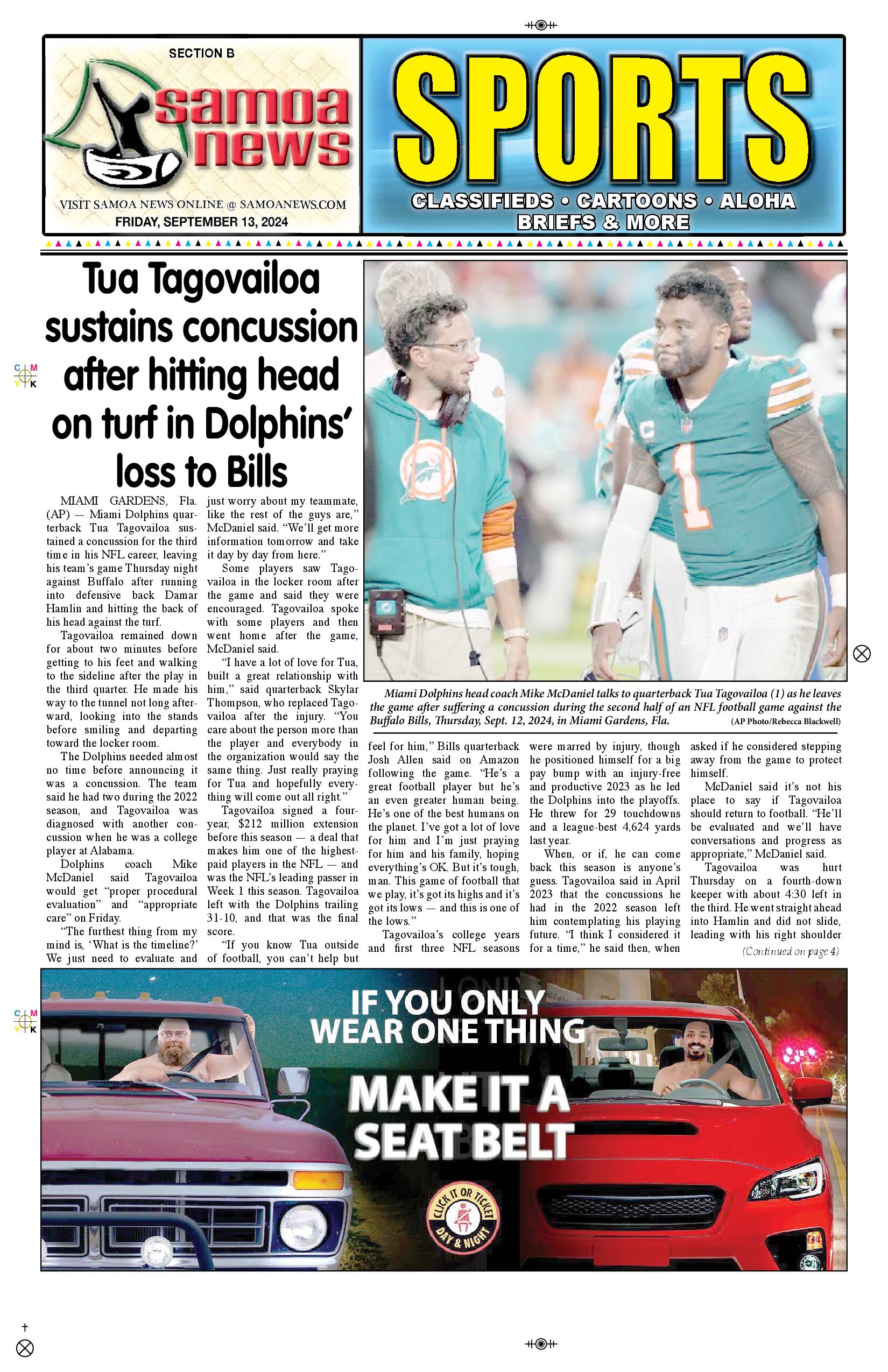 SN Sports Friday, September 13, 2024