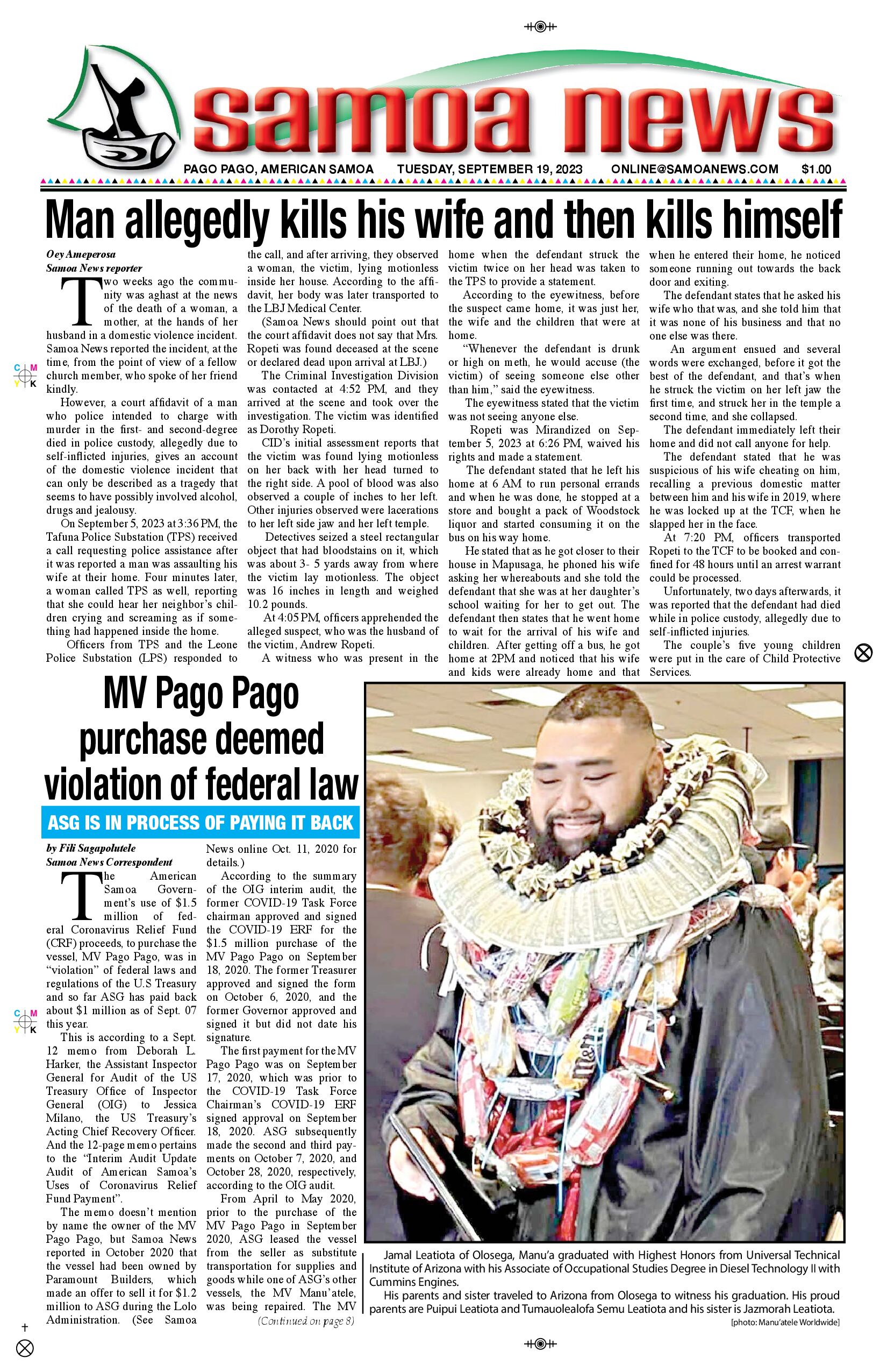 SN News Tuesday, September 19, 2023