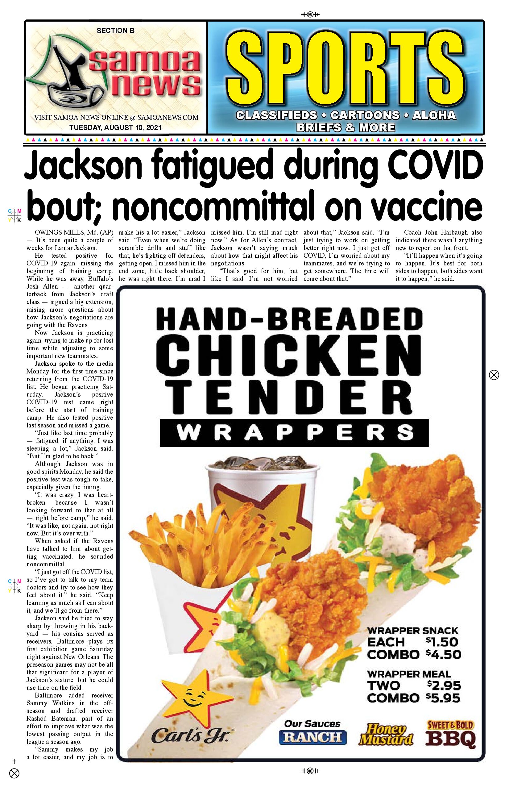 SN Sports Tuesday, August 10, 2021