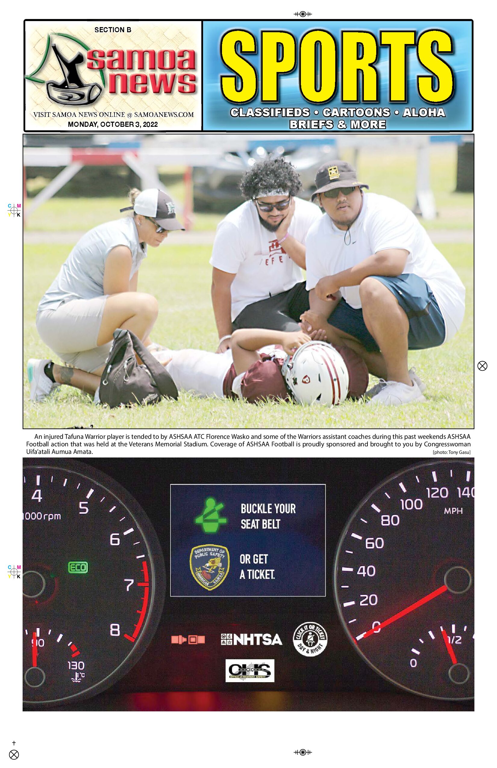 SN Sports Monday, October 03,  2022