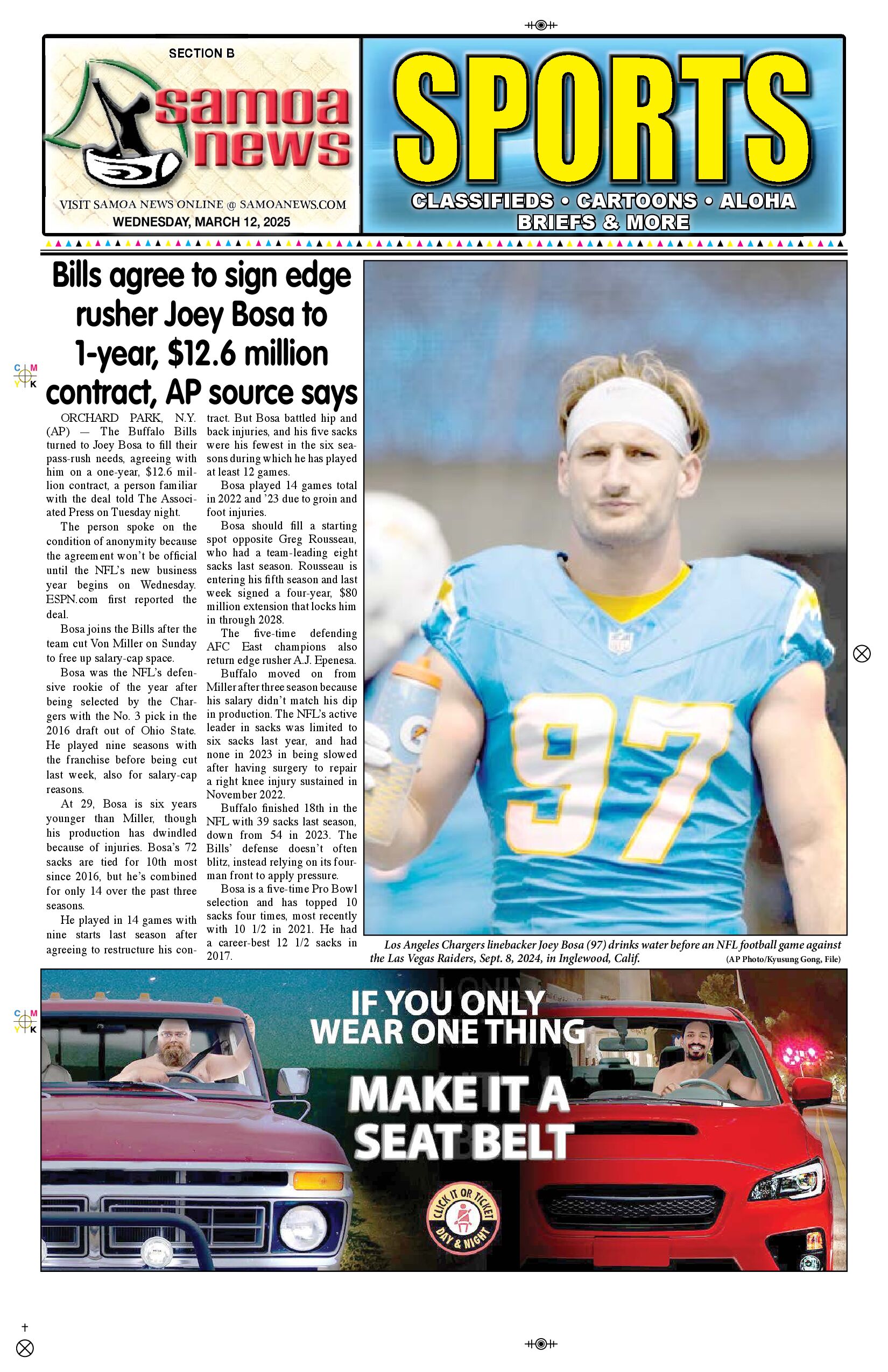 SN Sports Wednesday, March 12, 2025